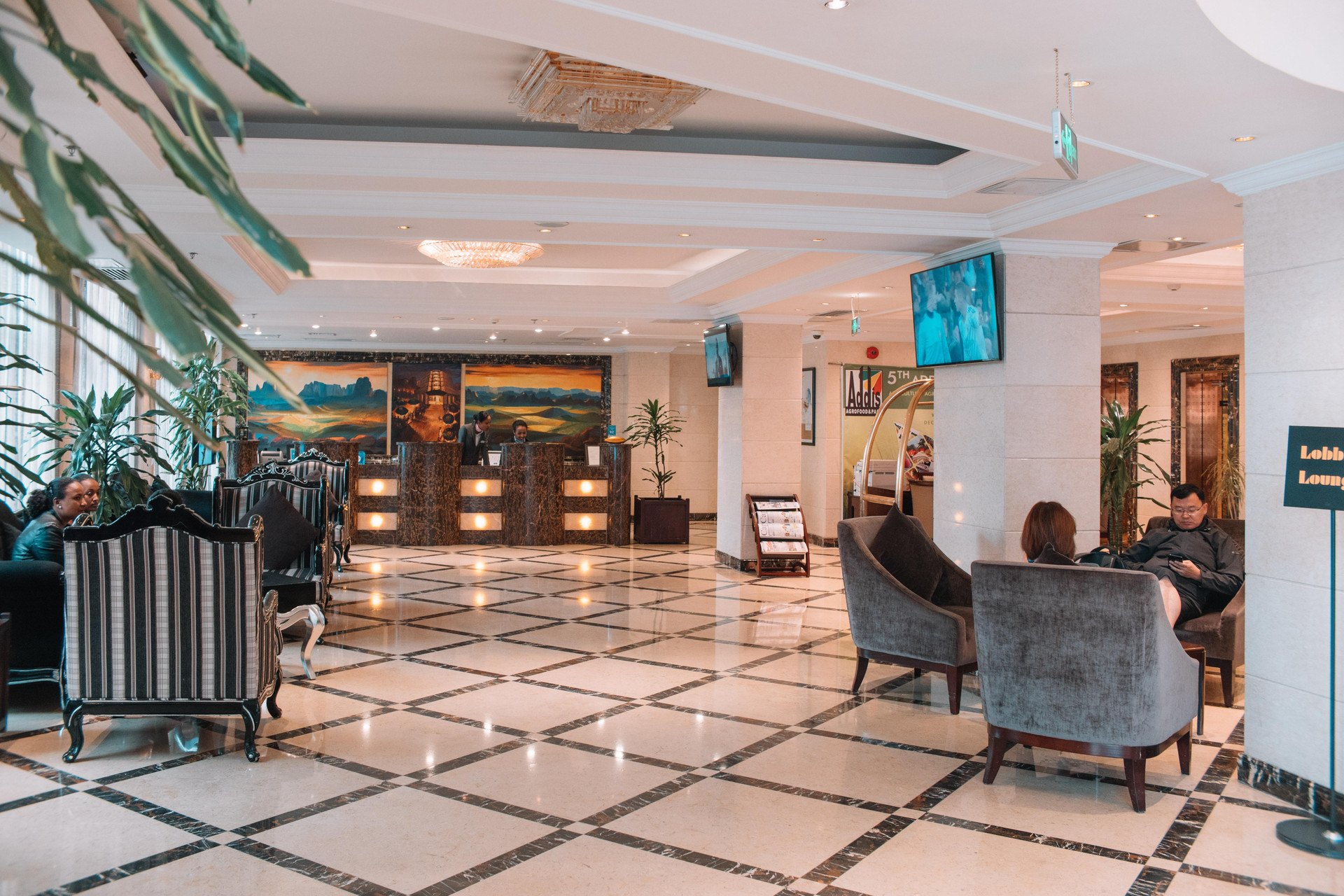 Vista Lobby Golden Tulip Addis Ababa