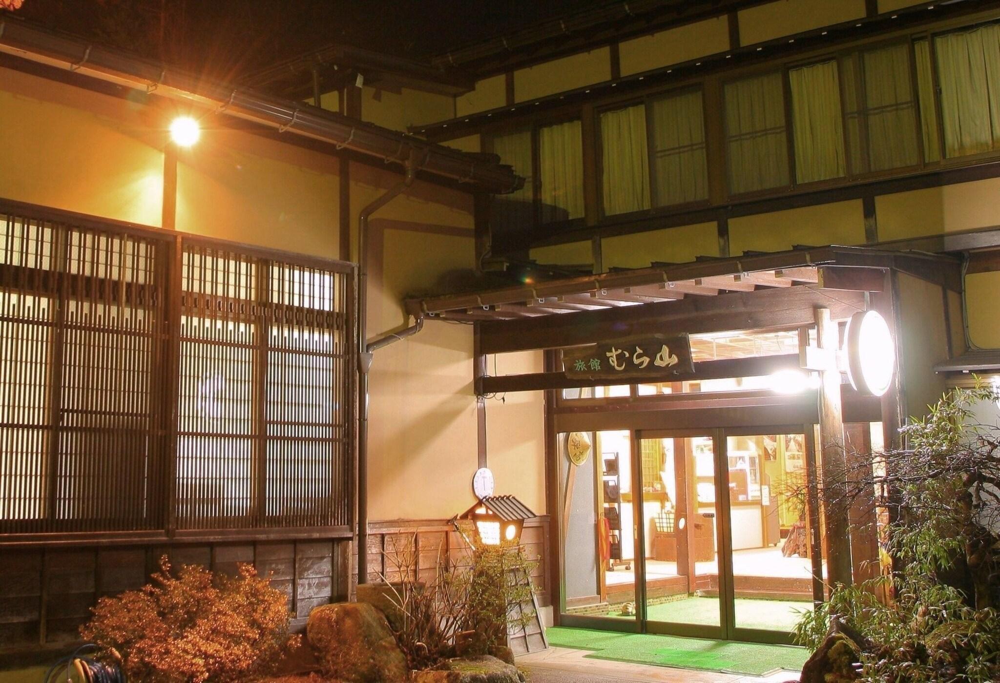 Vista Exterior Ryokan Murayama