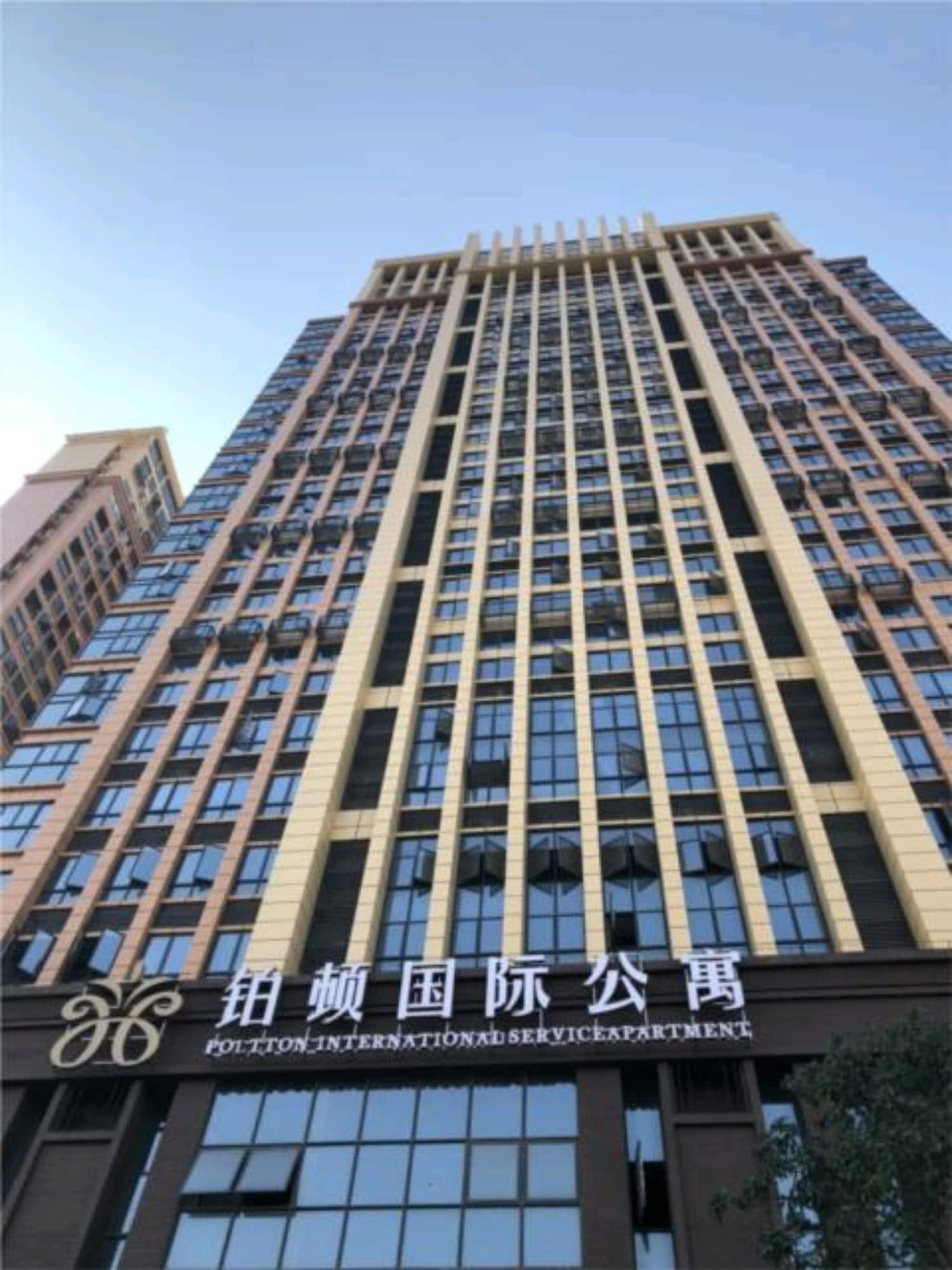 Vista Exterior Poltton International Service Apartment Hesheng Palza Branch