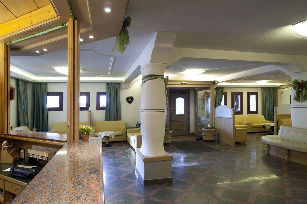 Vista Lobby Residence Aparthotel Des Alpes