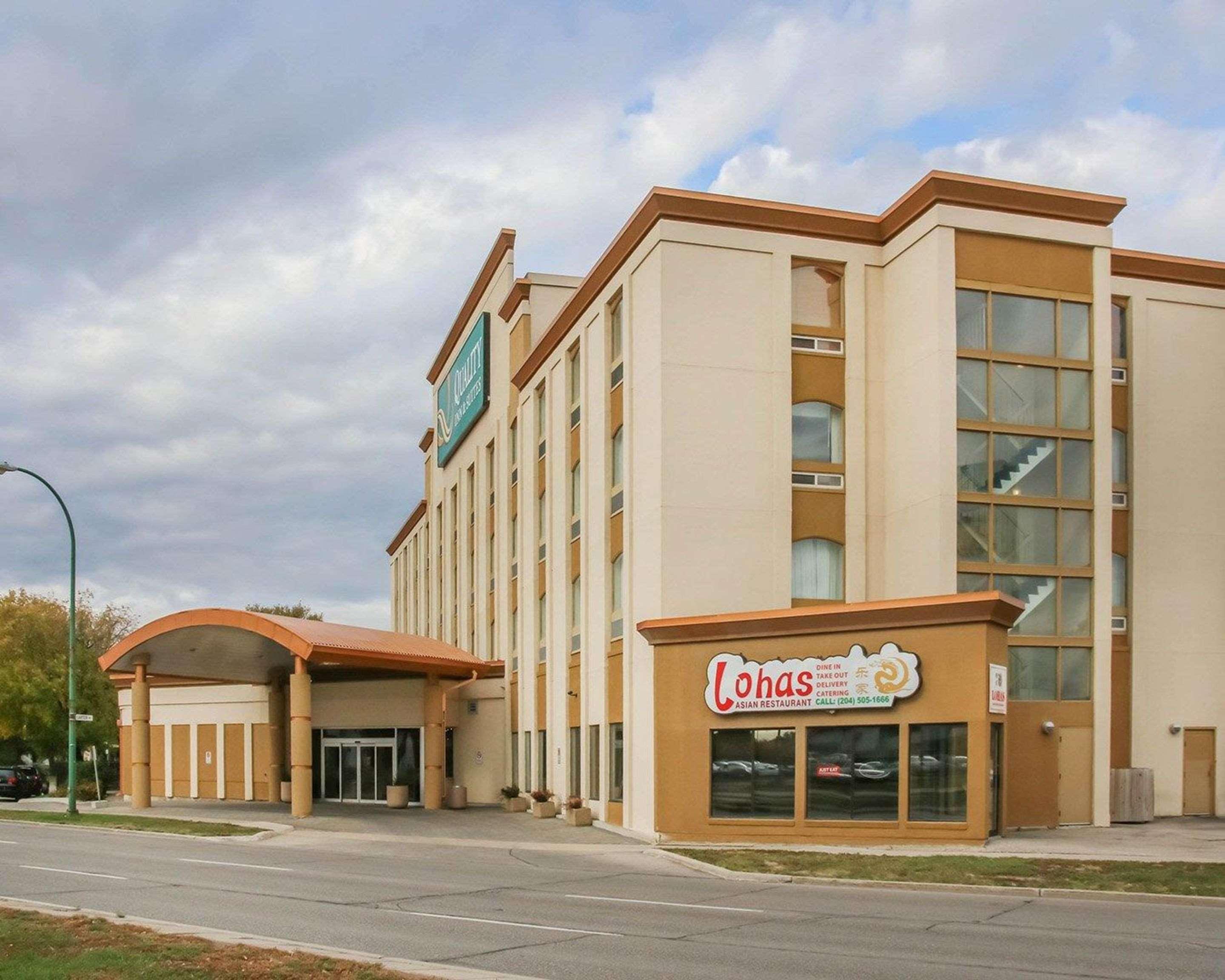 Vista Exterior Quality Inn and Suites Winnipeg