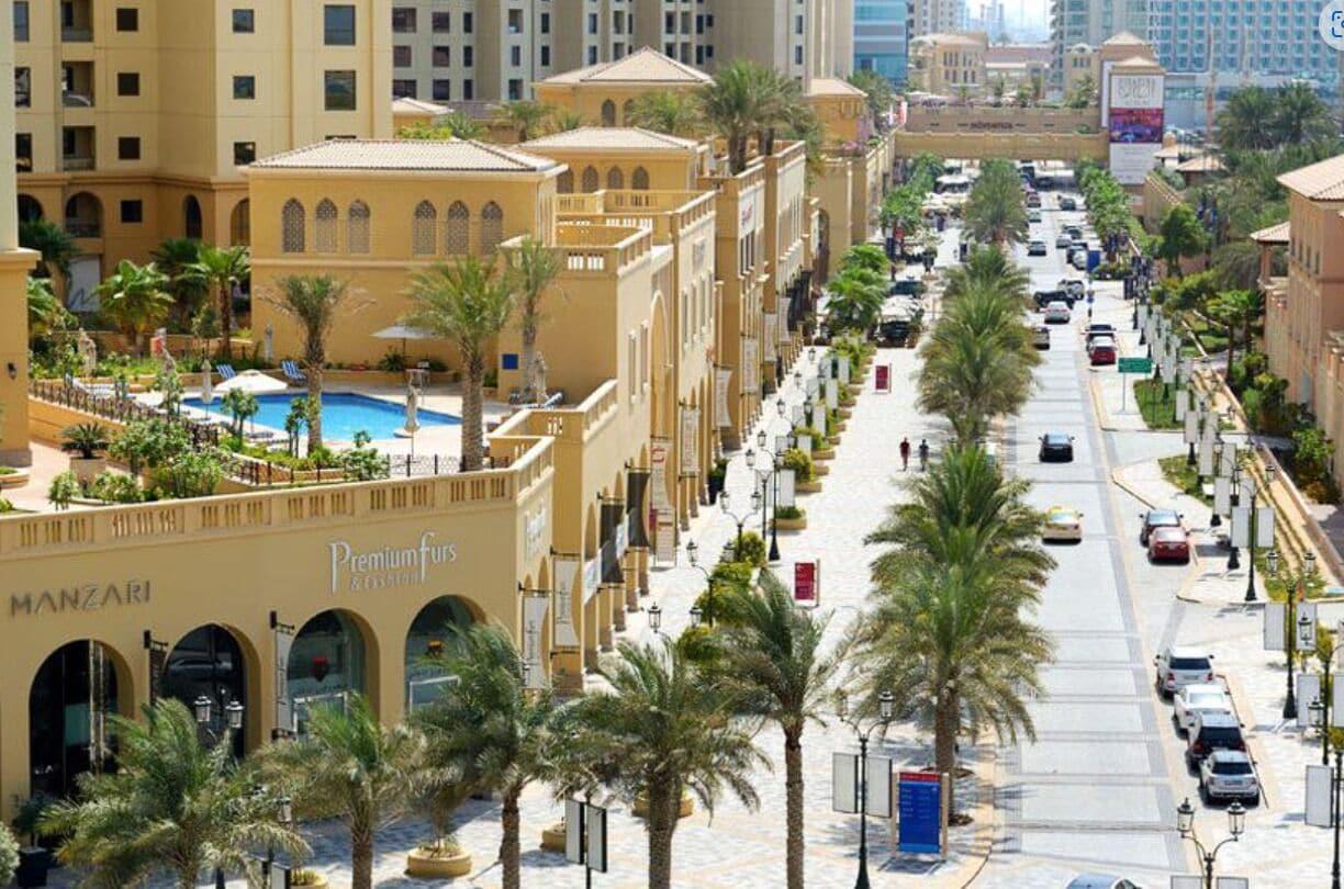 Playa Suha JBR Hotel Apartments