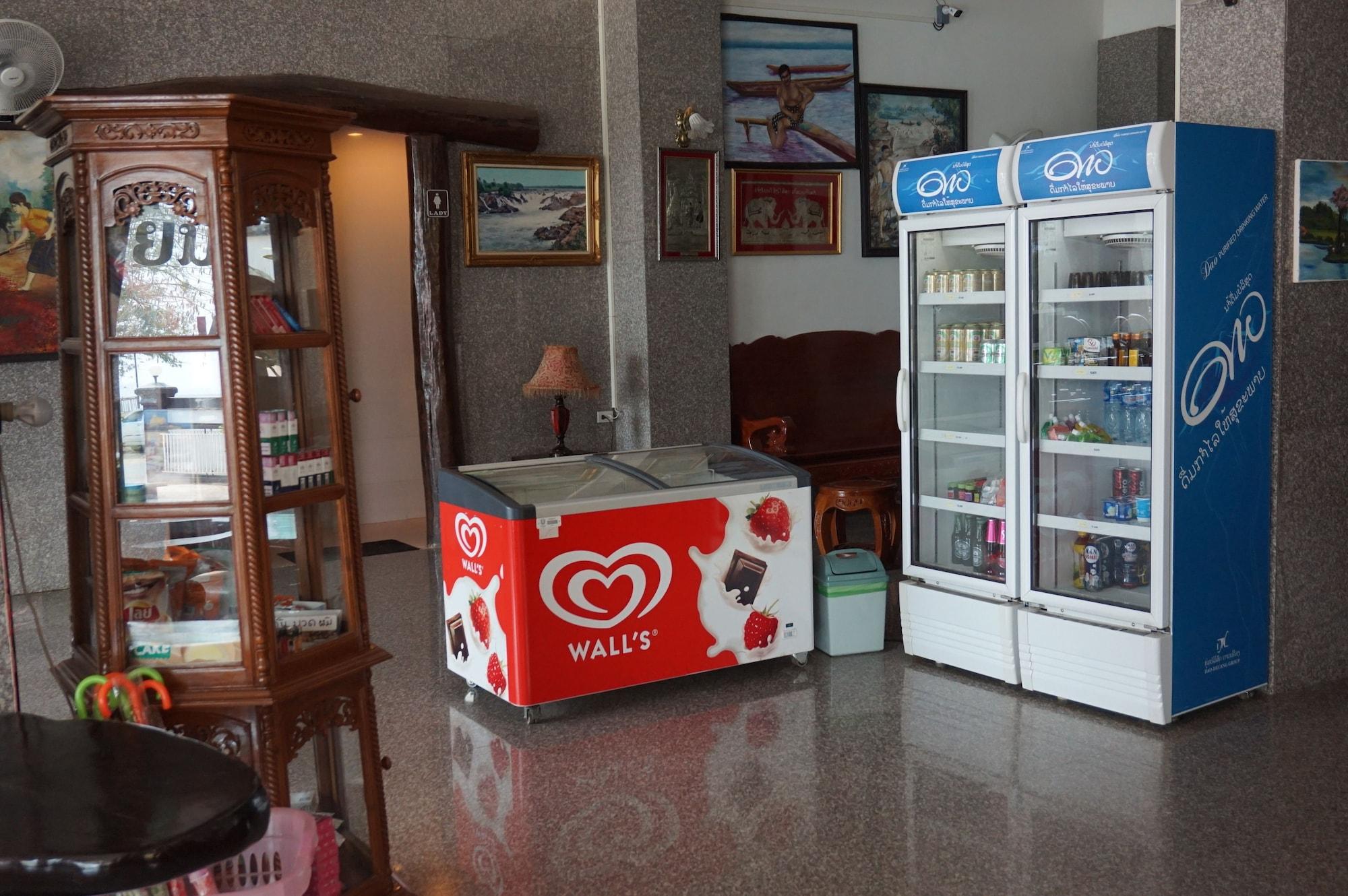 Bar/Salón Pakse Mekong Hotel