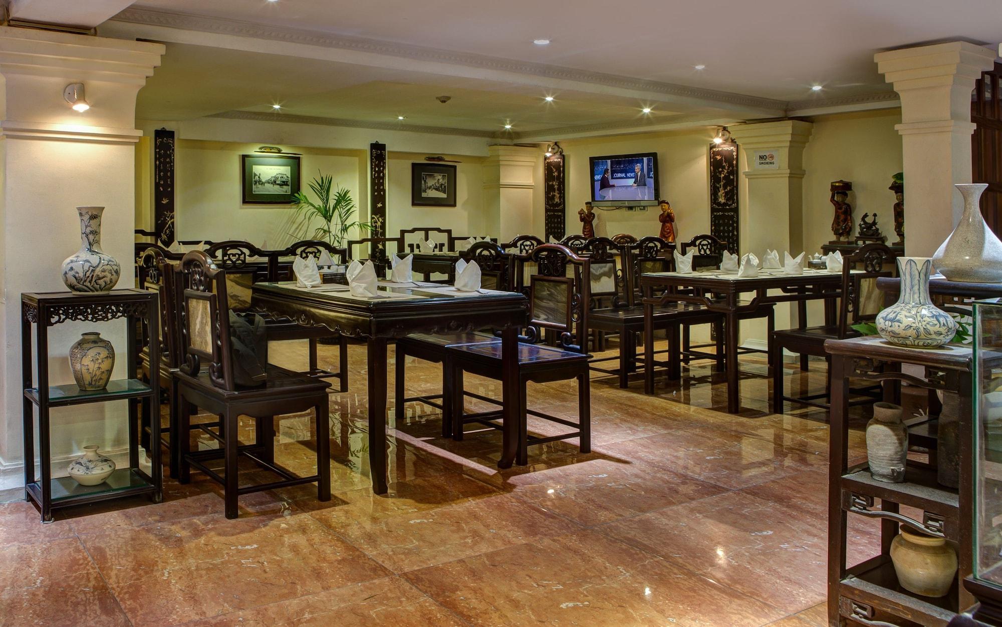 Bar/Salón Classic Street Hotel