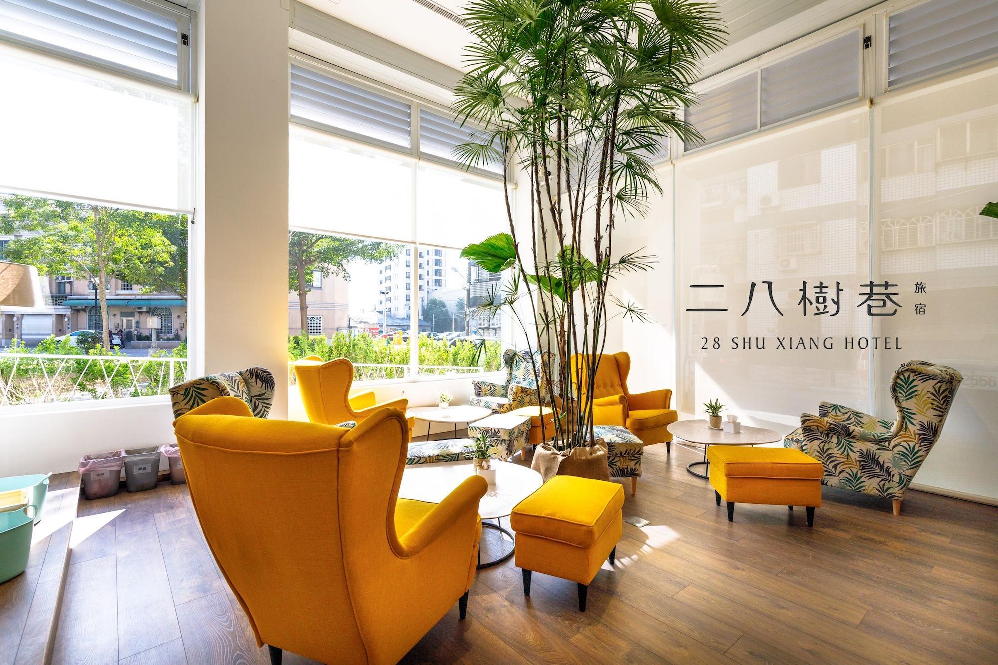 Restaurant 28 Shu Xiang Hotel