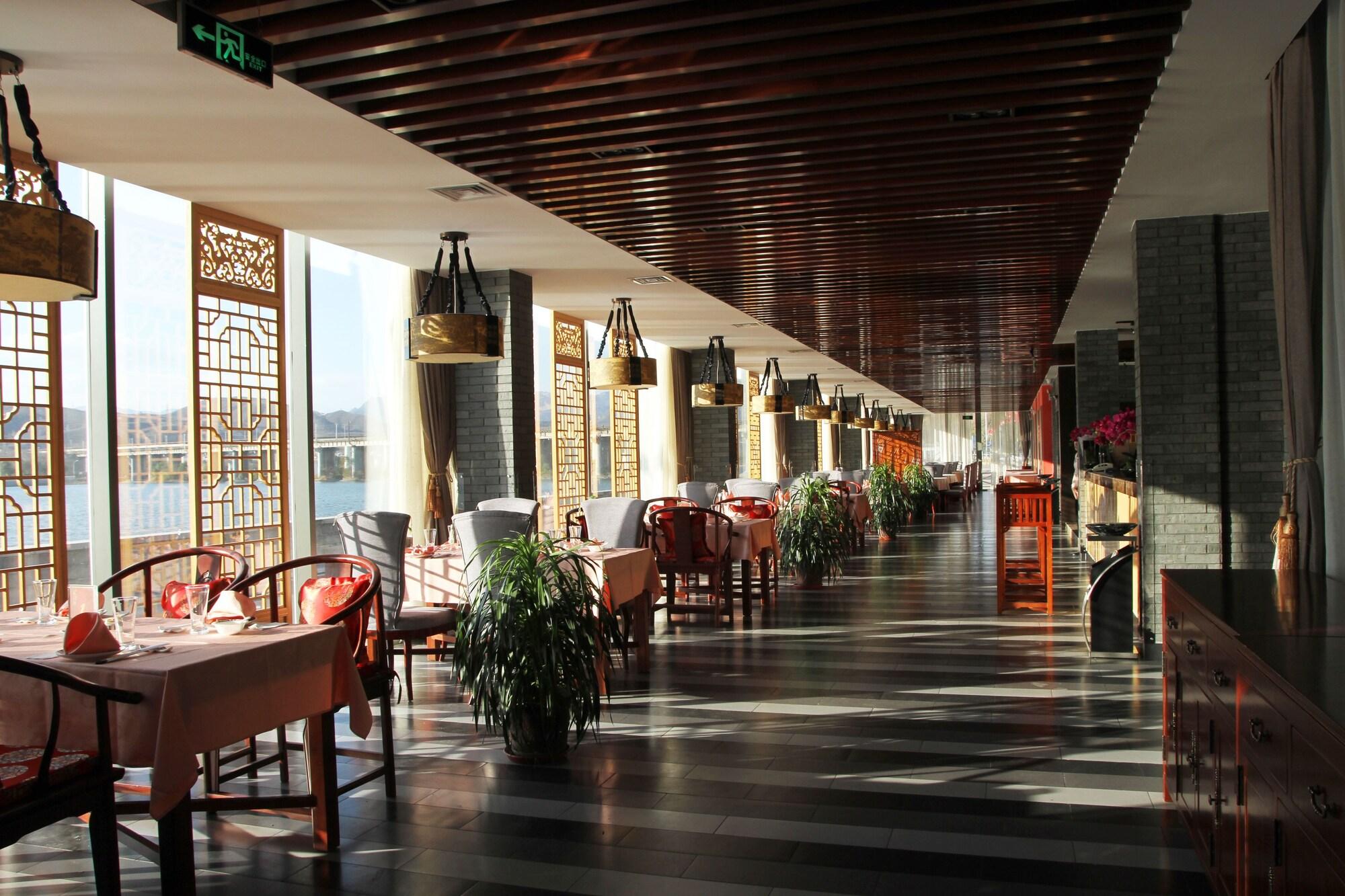 Restaurant Beijing Dragon Spring Hotel