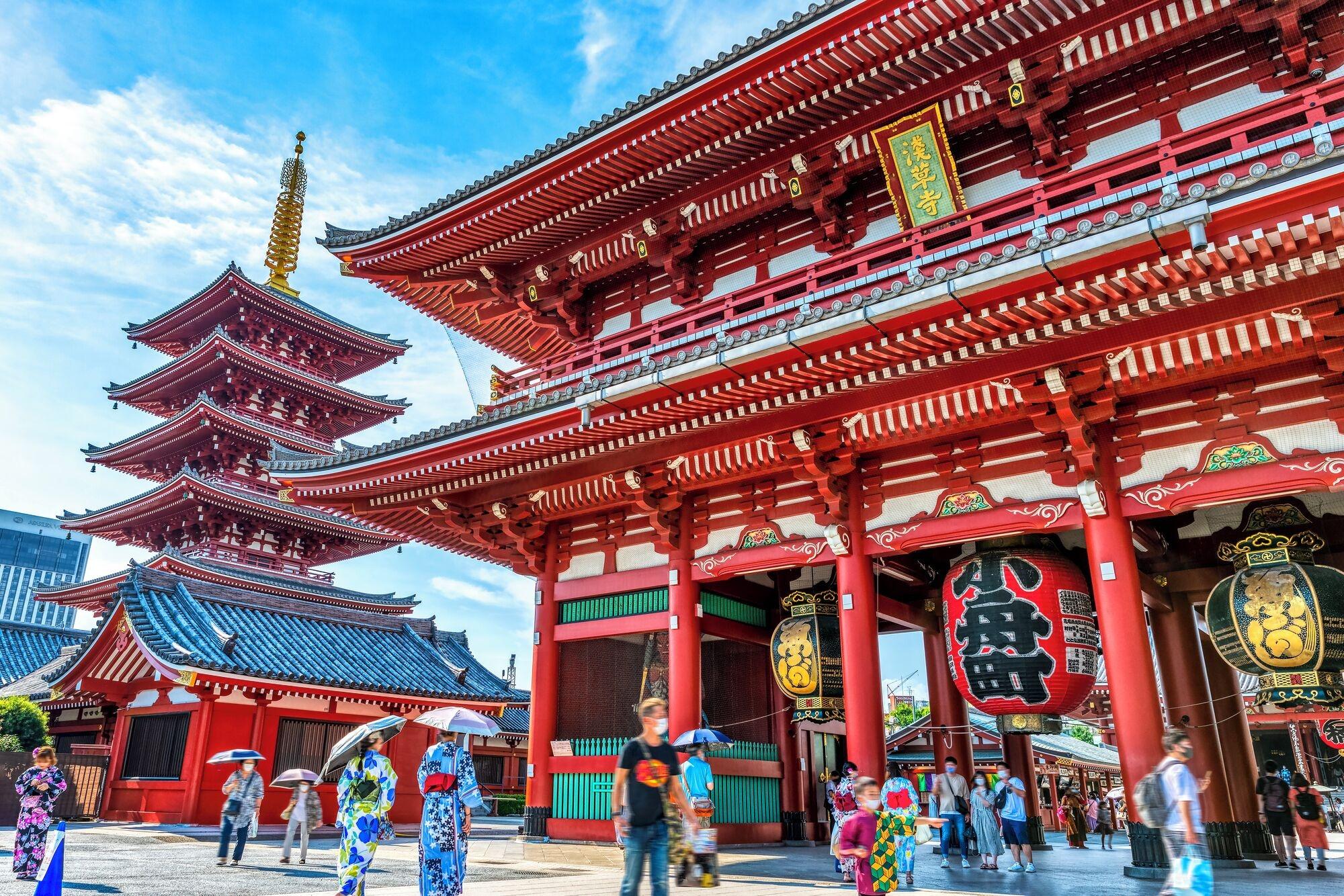 Varios SAUNALAND ASAKUSA - Hostel