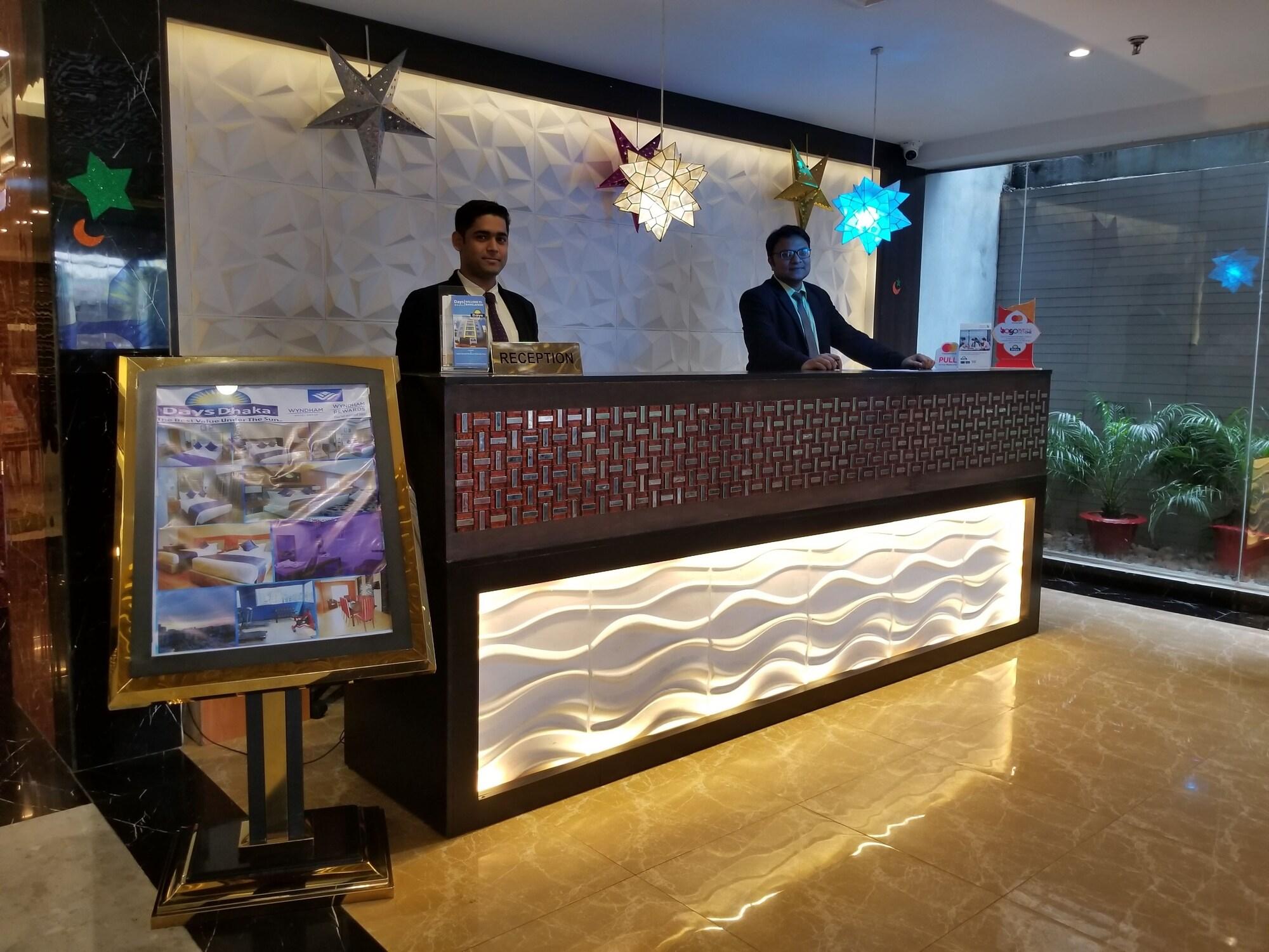 Vista Lobby The Days Dhaka
