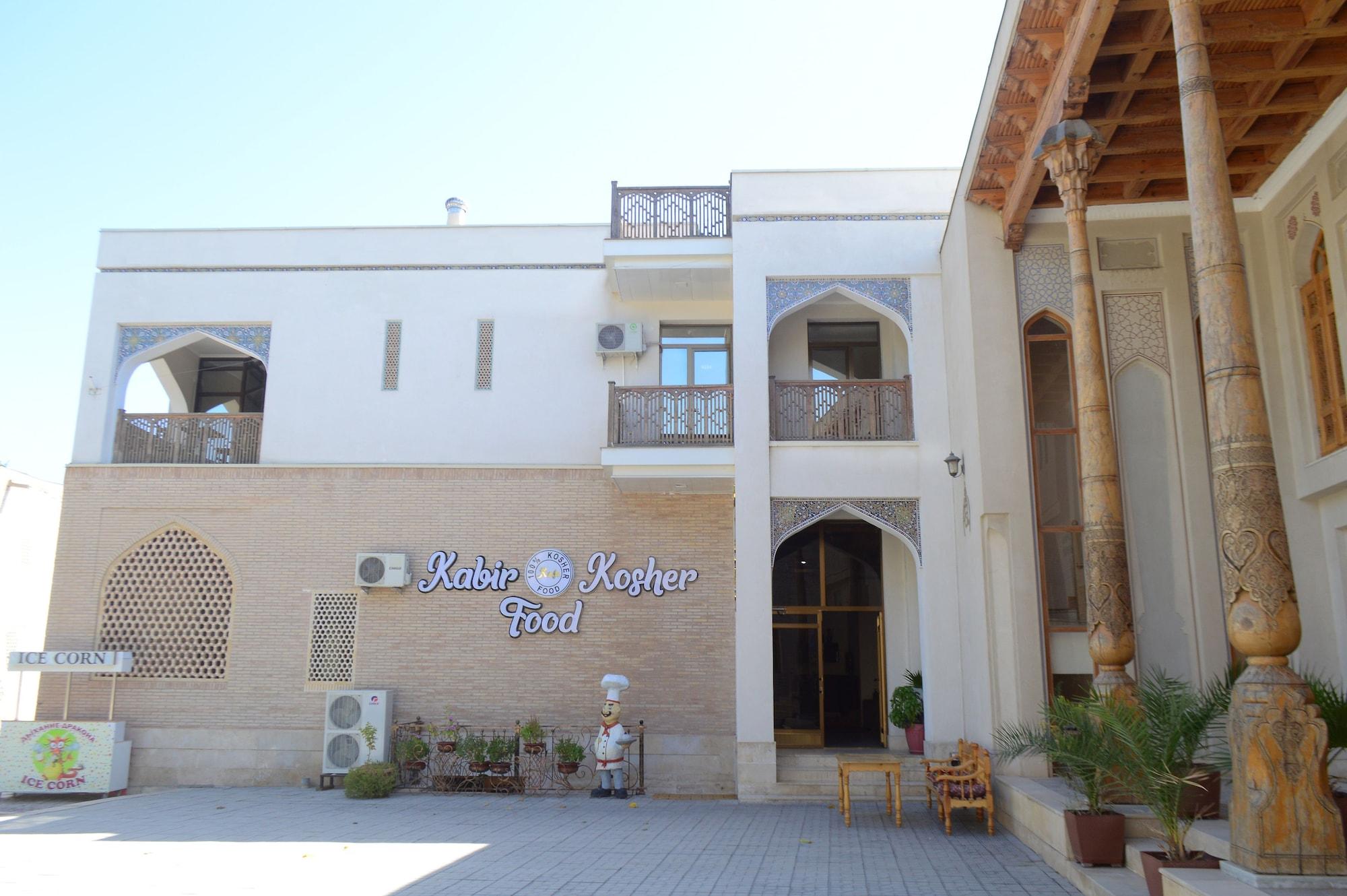 Varios Kabir Hotel