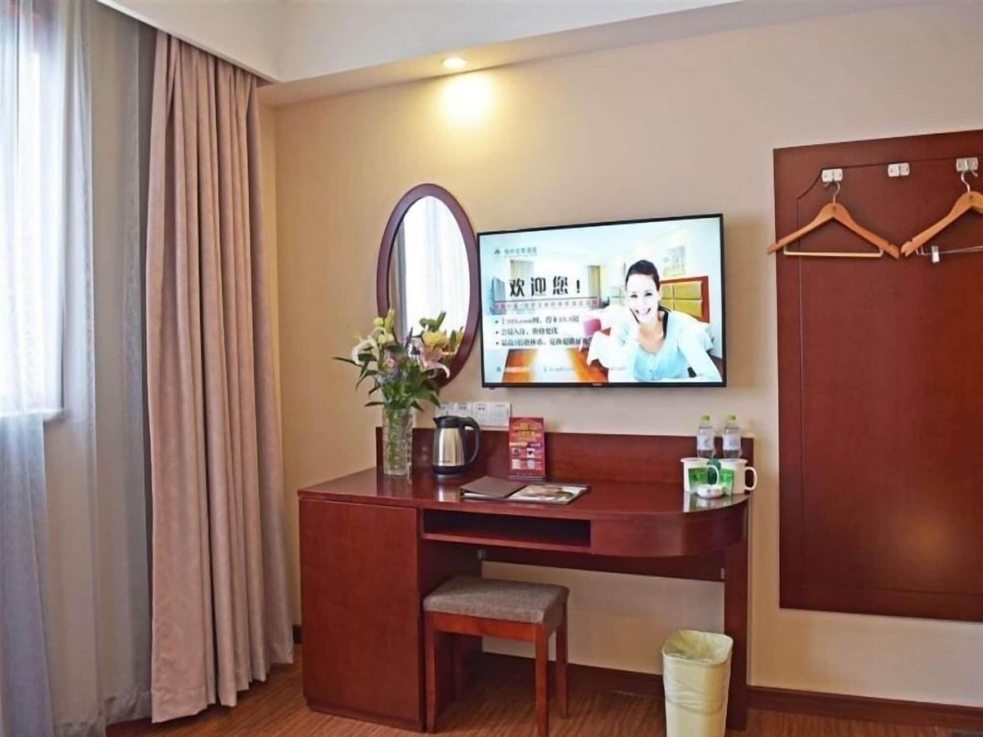 Set de Habitación GreenTree Inn Changzhou Dinosaur Park Global Harbor Express Hotel