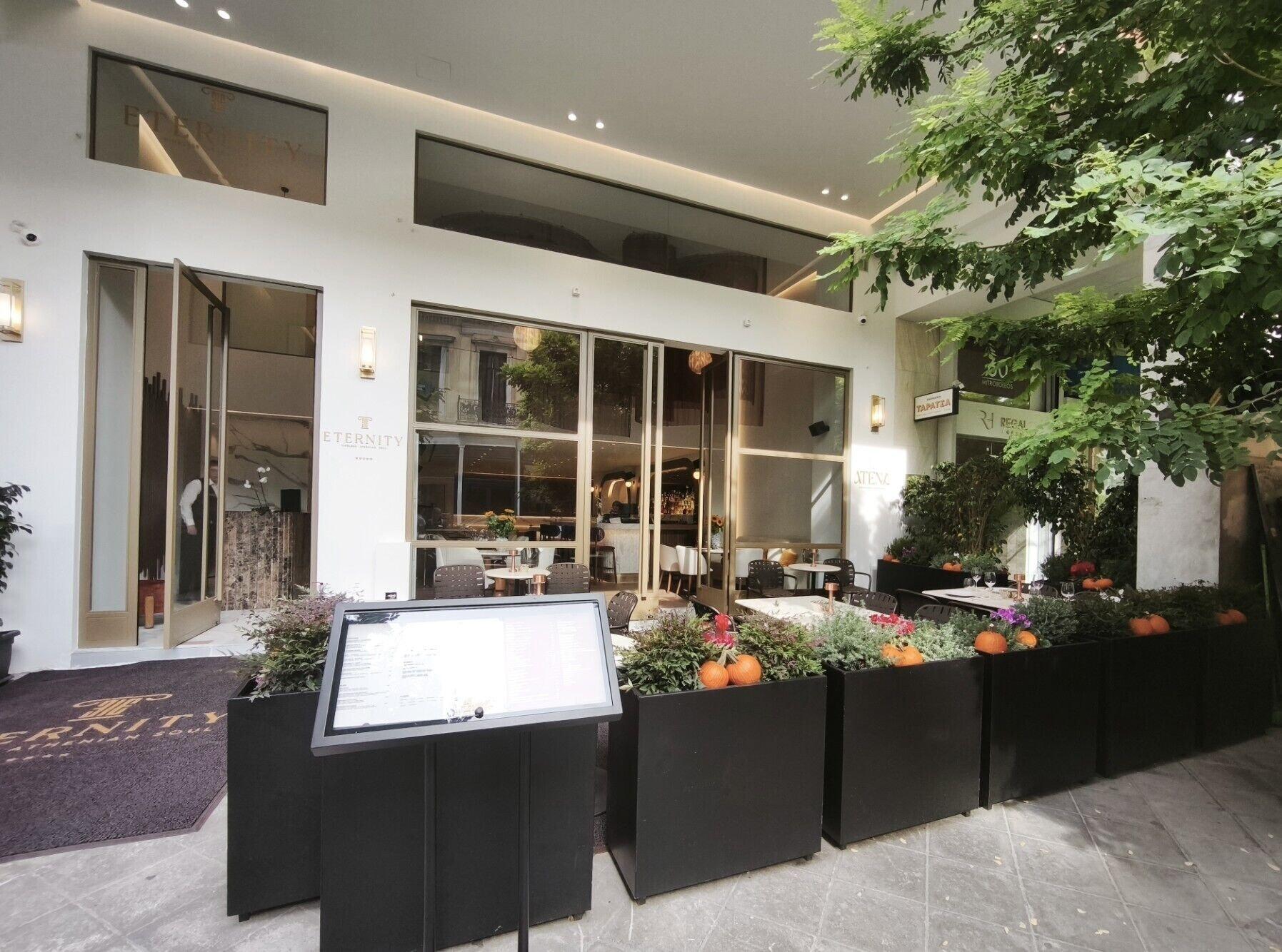 Vista Exterior Eternity Athens