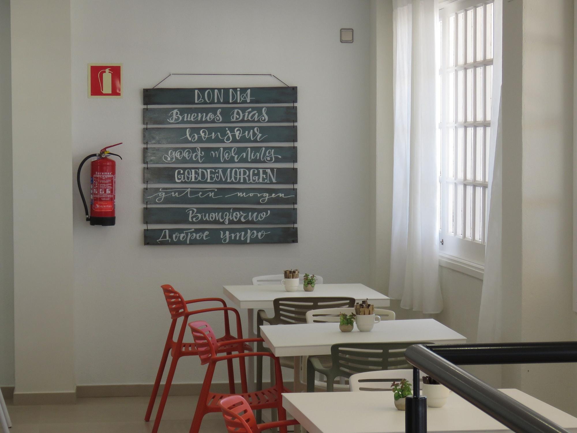 Restaurant Hotel Santa Anna