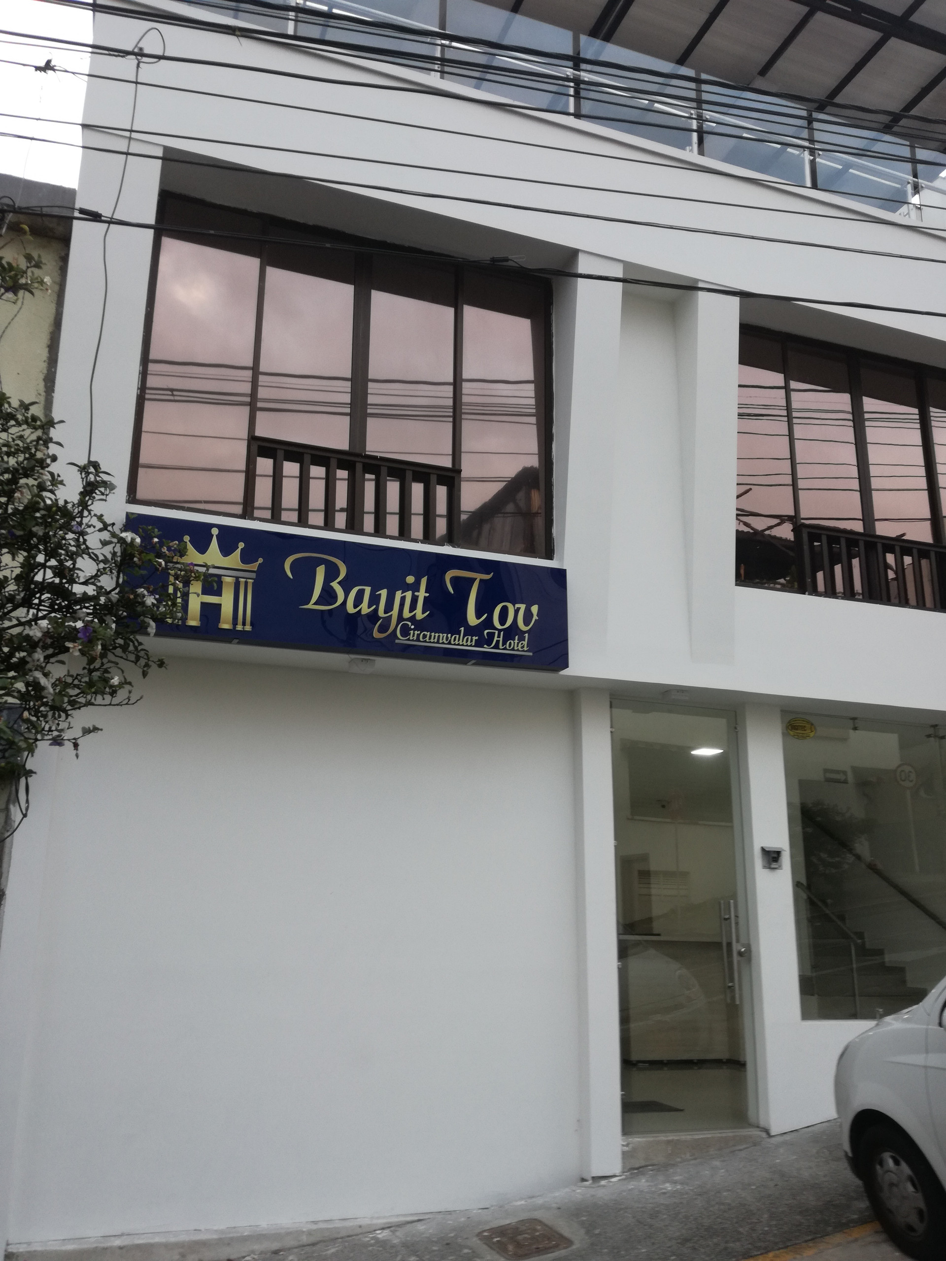 Vista Exterior Bayit Tov Circunvalar Hotel
