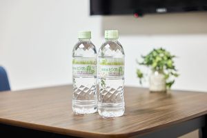 Alquiler Vacacional - ESLEAD HOTEL Osaka Ebisu