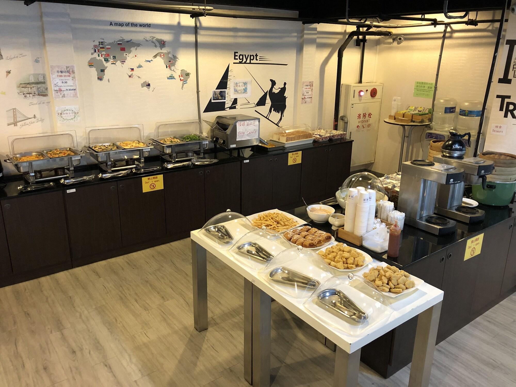 Restaurant Hotel Fun - Linsen Branch
