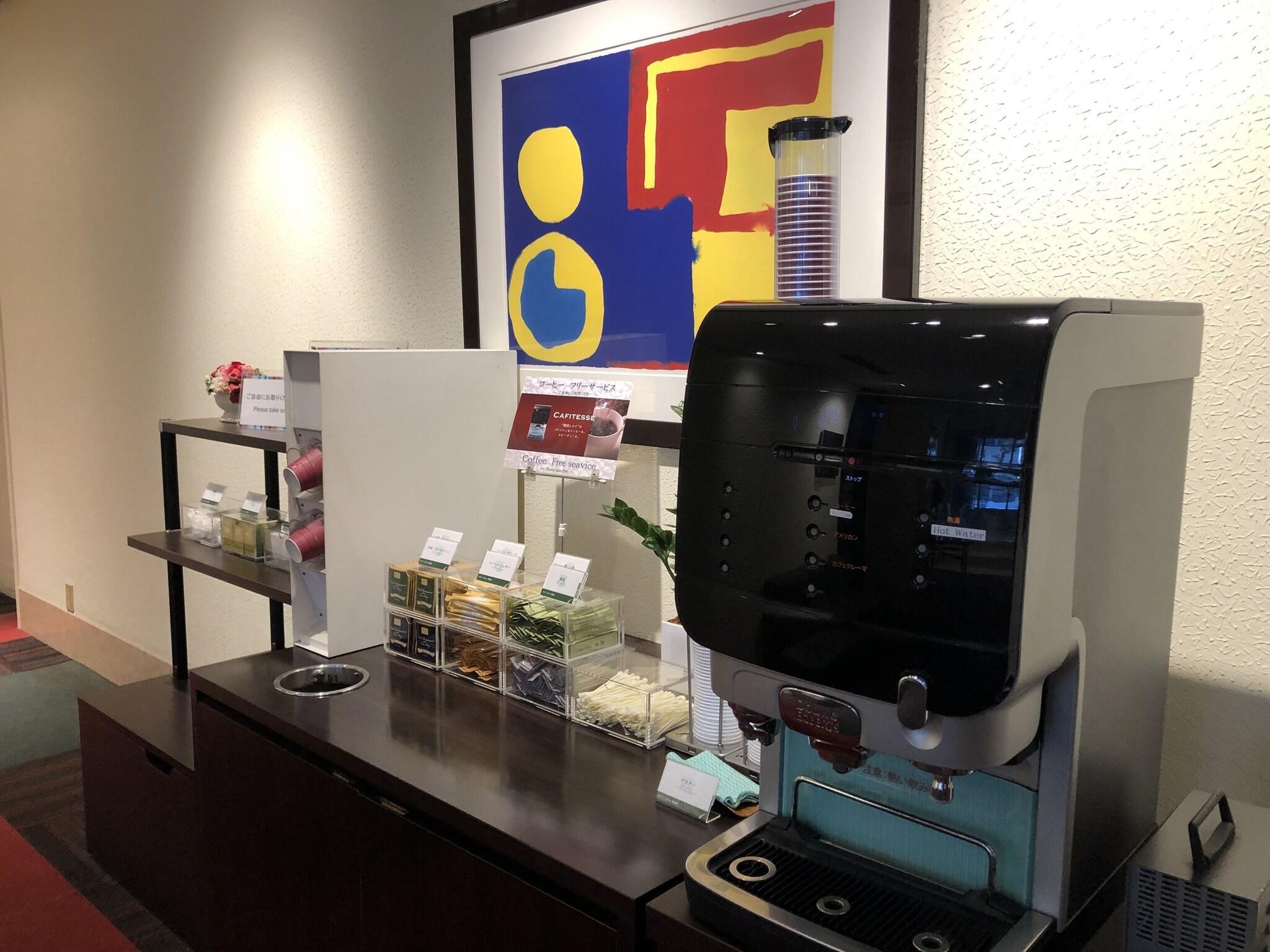 Bar/Salón Chisun Hotel Hamamatsucho