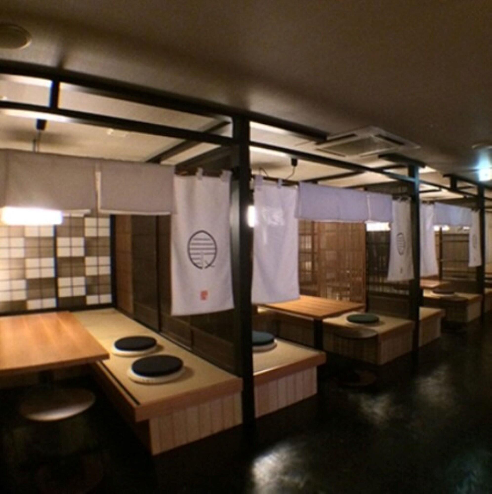 Bar/Salón Jyozankei Daiichi Hotel Suizantei
