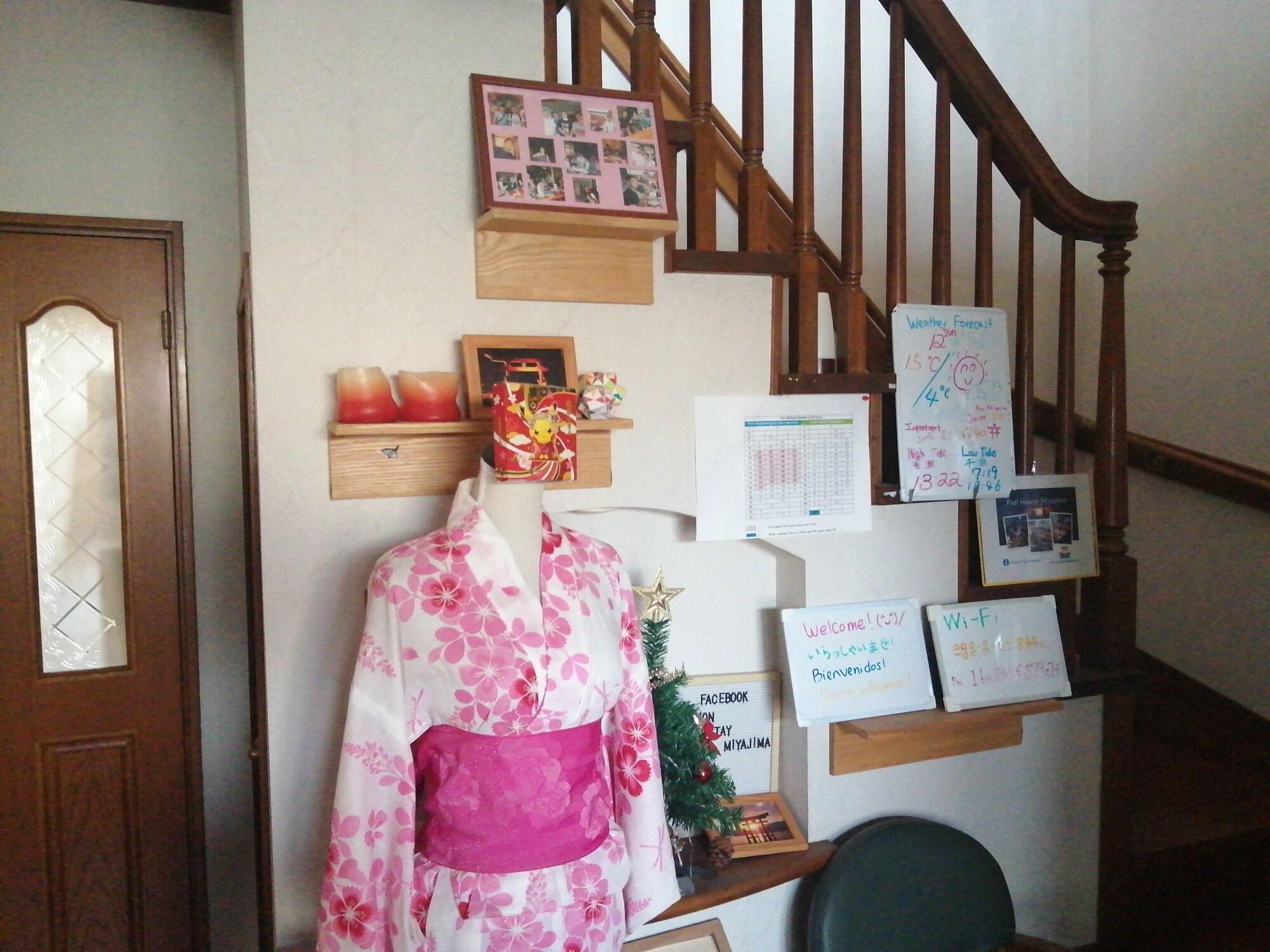 Vista Lobby Full House Miyajima