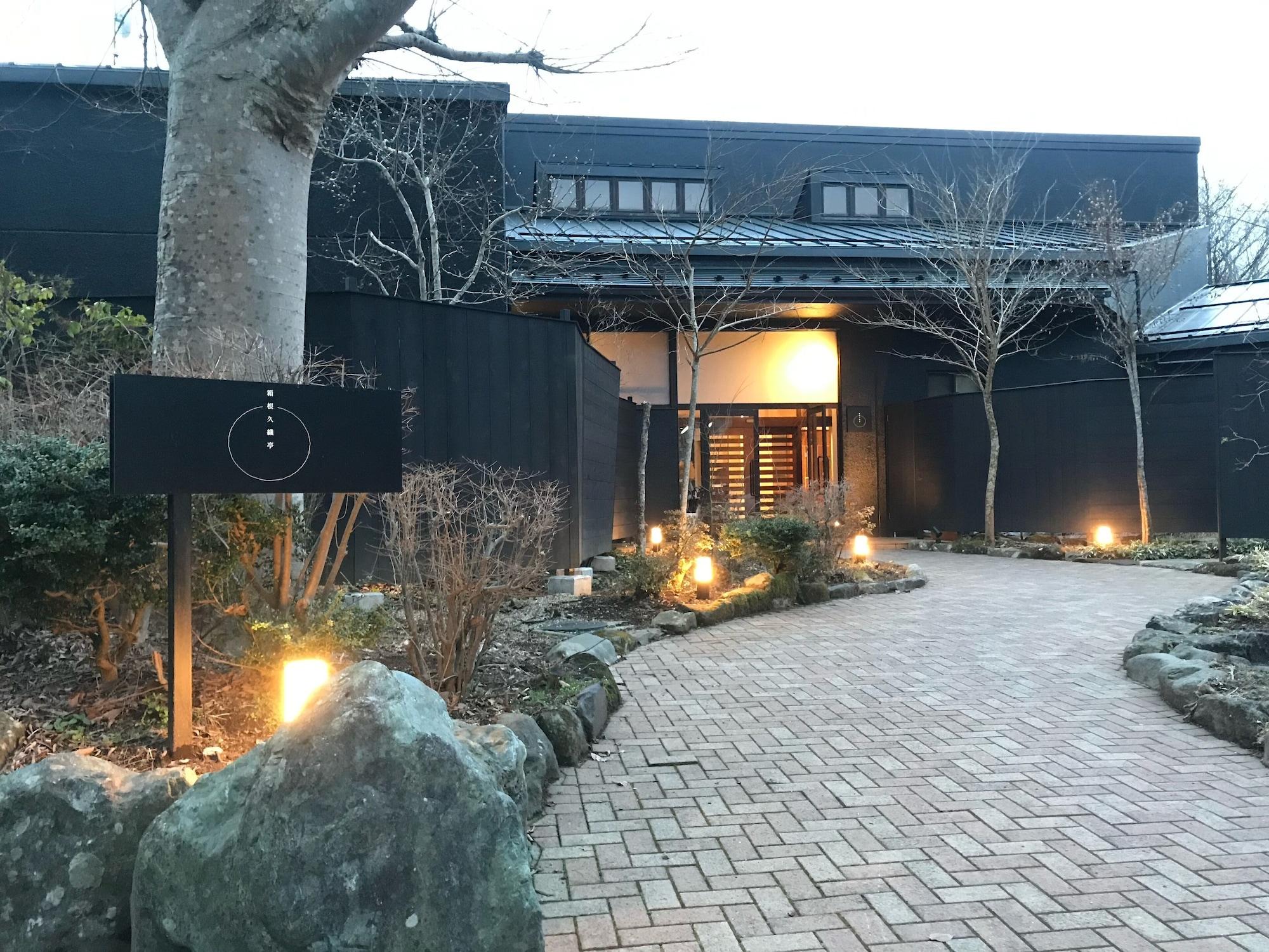 Vista Exterior Hakone Kuoritei
