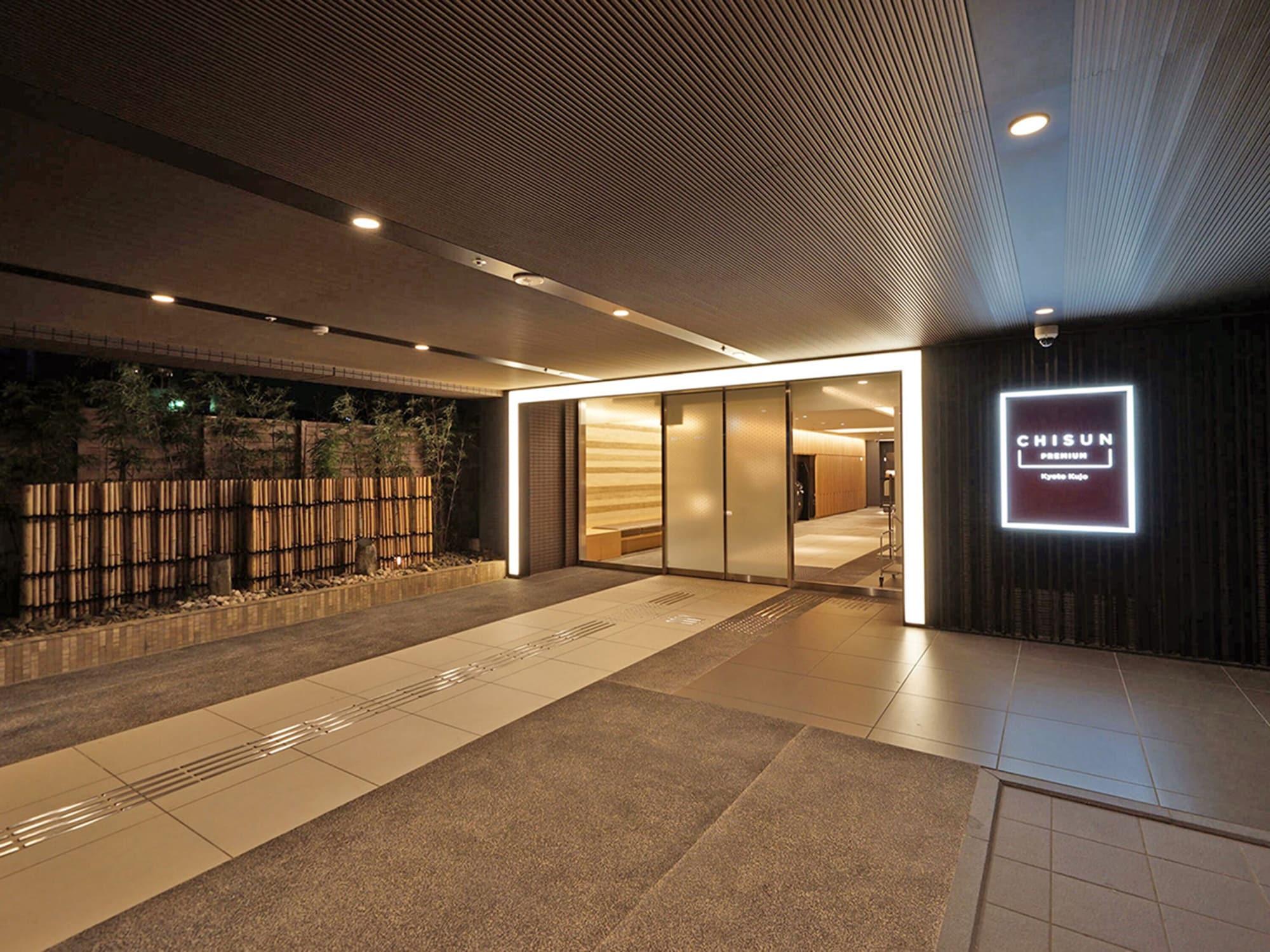 Vista Exterior CHISUN PREMIUM Kyoto Kujo