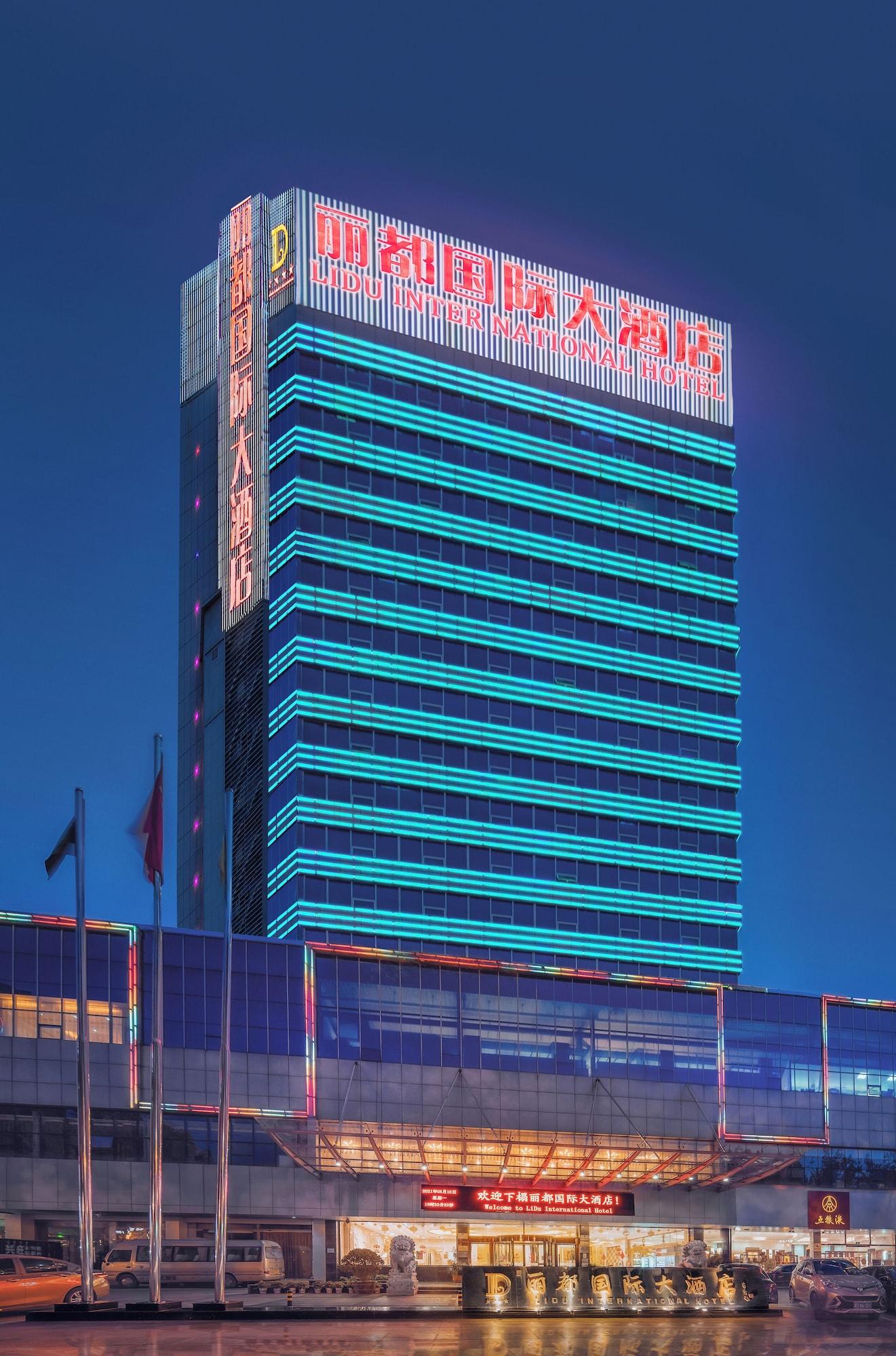 Varios Lidu International Hotel