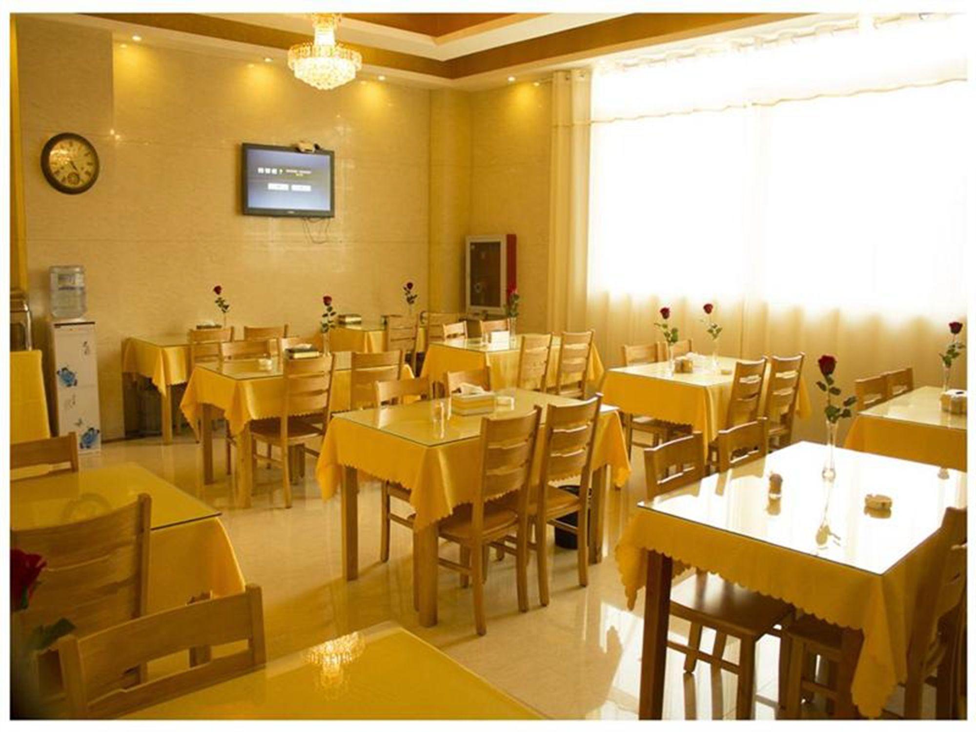 Restaurant GreenTree Inn Lianyungang Guanyun Bus Station Zhenxing Garden Express
