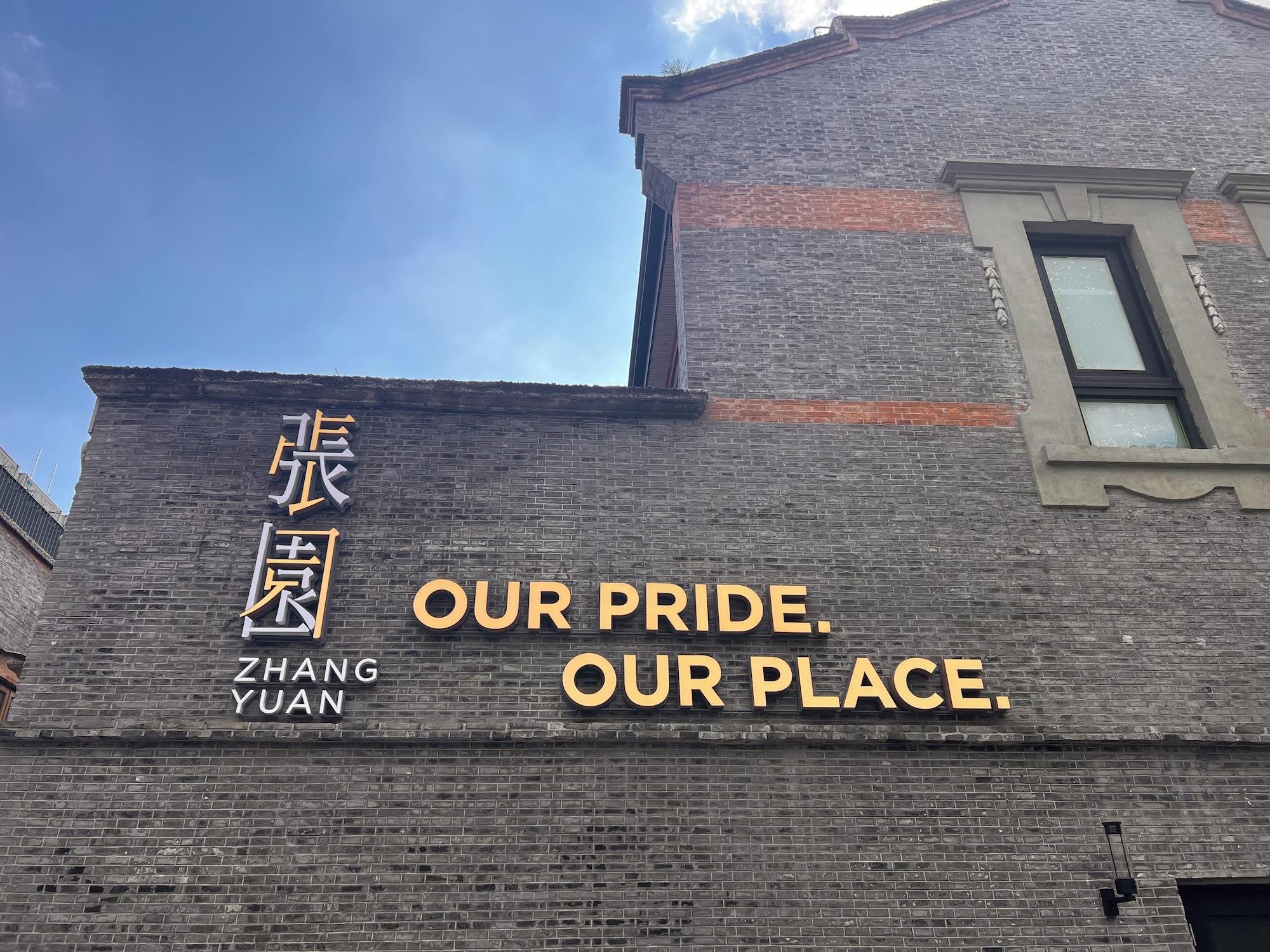 Comodidades del Alojamiento Tyms 3BR 2BA Apt West NanjingRD Line2 14