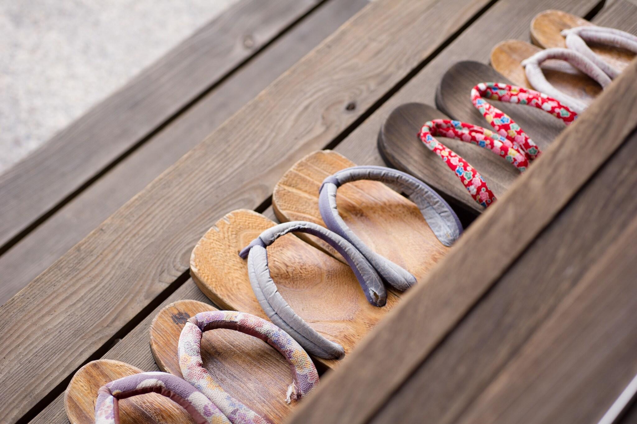 Instalaciones Recreativas Fuji Onsenji Yumedono