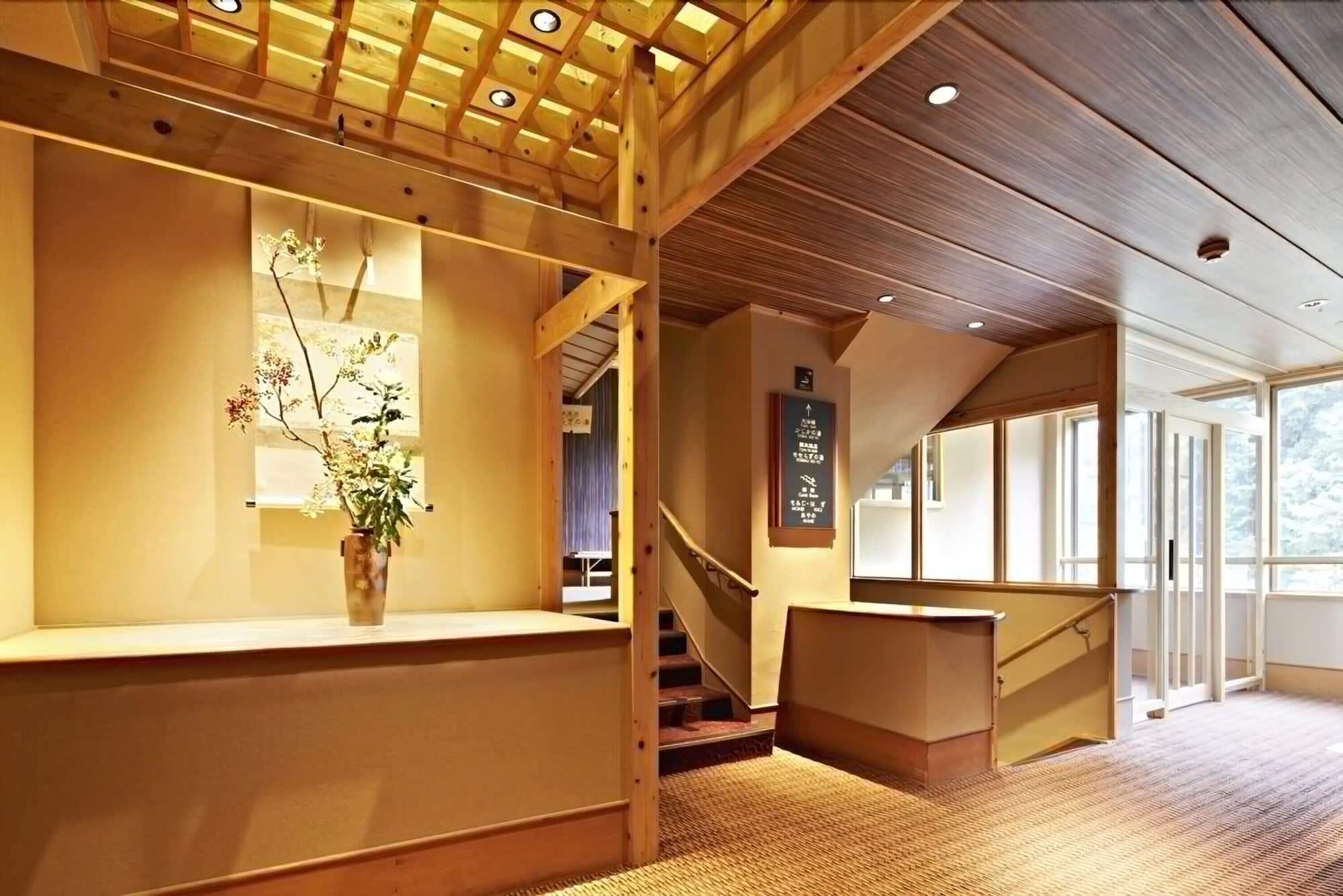 Vista Lobby Fudouguchikan