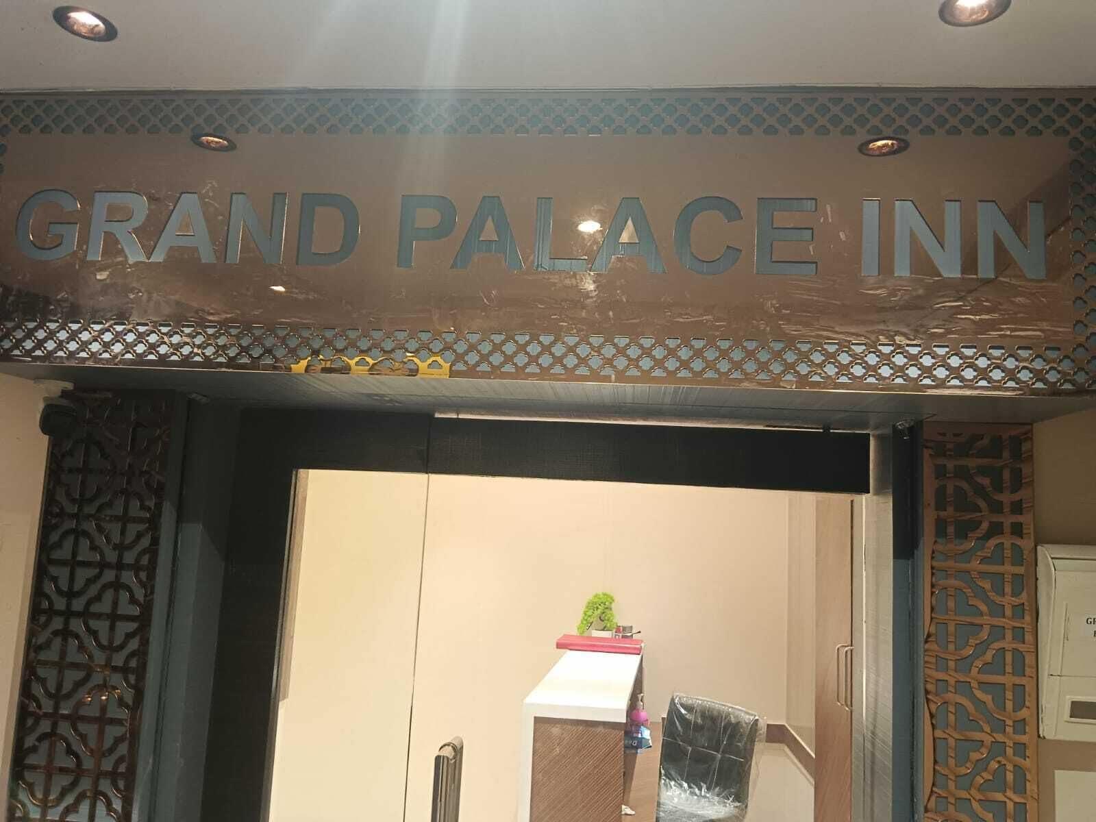 Vista Lobby Hotel Grand Palace Inn