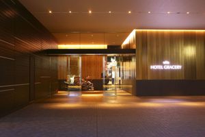 Alojamiento - Hotel Gracery Shinjuku