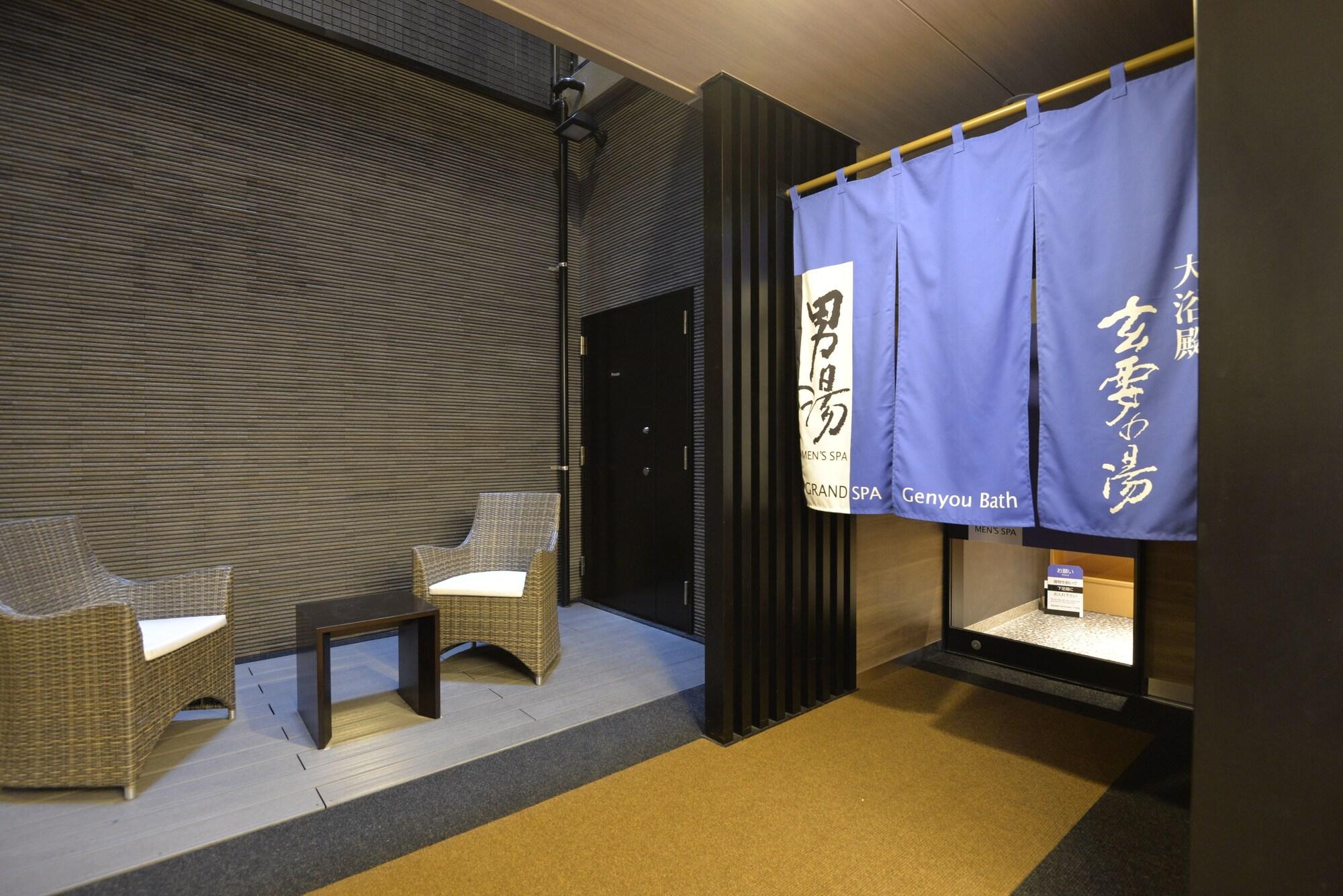 Vista Lobby Apa Hotel Saitama Shintoshin StationKita