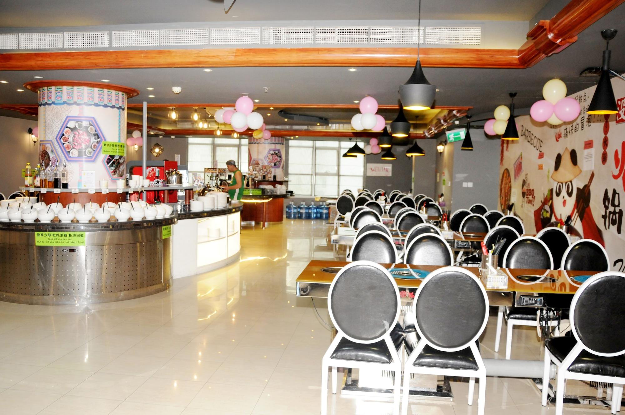 Restaurant Rainbow Hotel