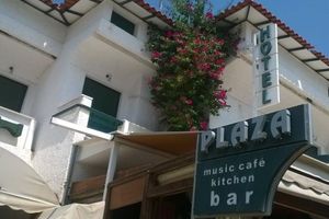 Alojamiento - Epidavros Plaza Hotel - Music Bar
