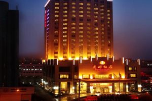 Alojamiento - Jianguo Hotel Yuncheng