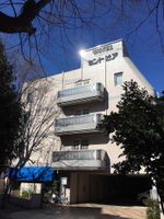 Alojamiento - Hotel Sentpia