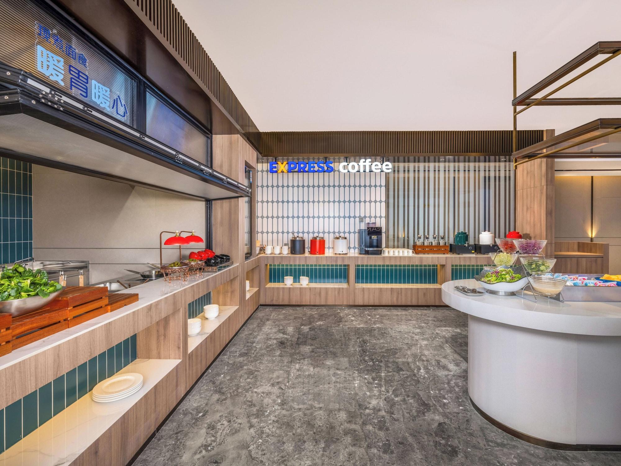 Restaurant Holiday Inn Express Changzhou Henglin by IHG