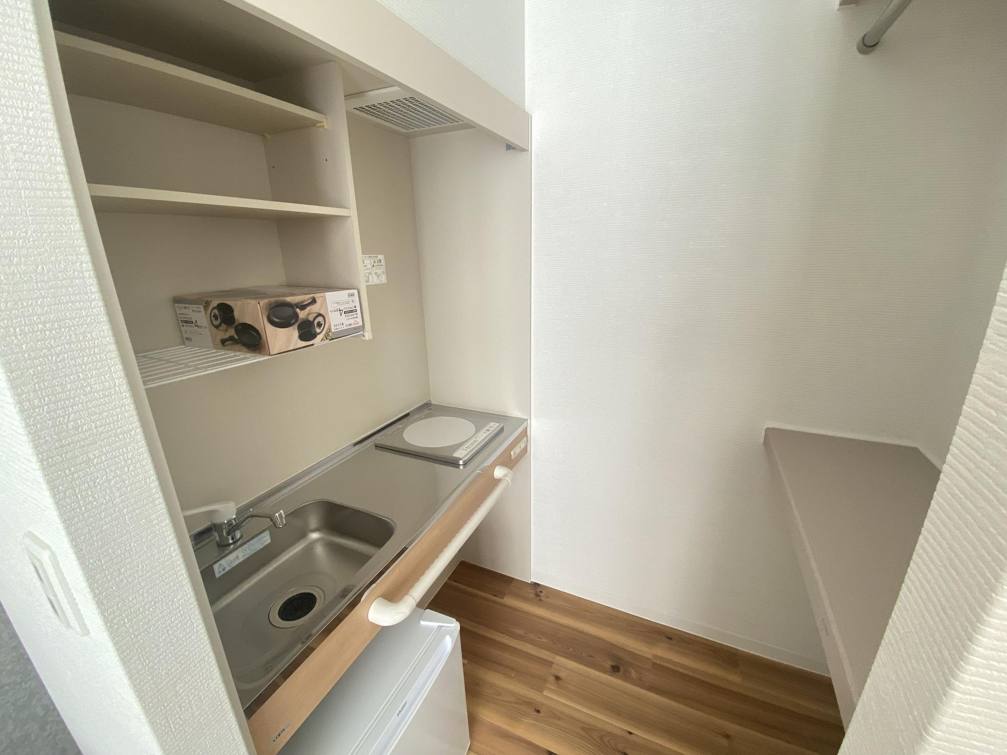 Equipamiento de Habitación Ikoi Hotel Tokyo