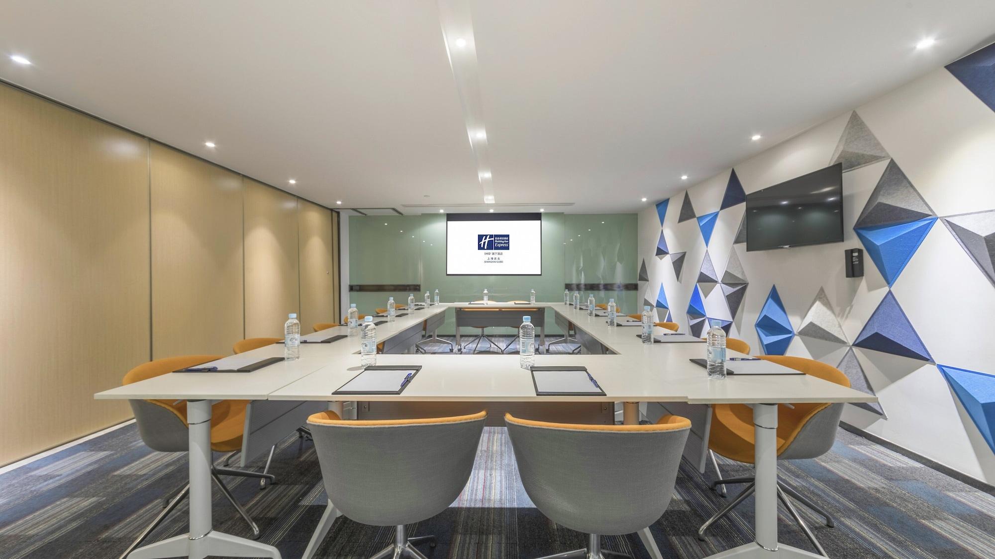 Sala de Reuniones Holiday Inn Express Shanghai Gubei by IHG