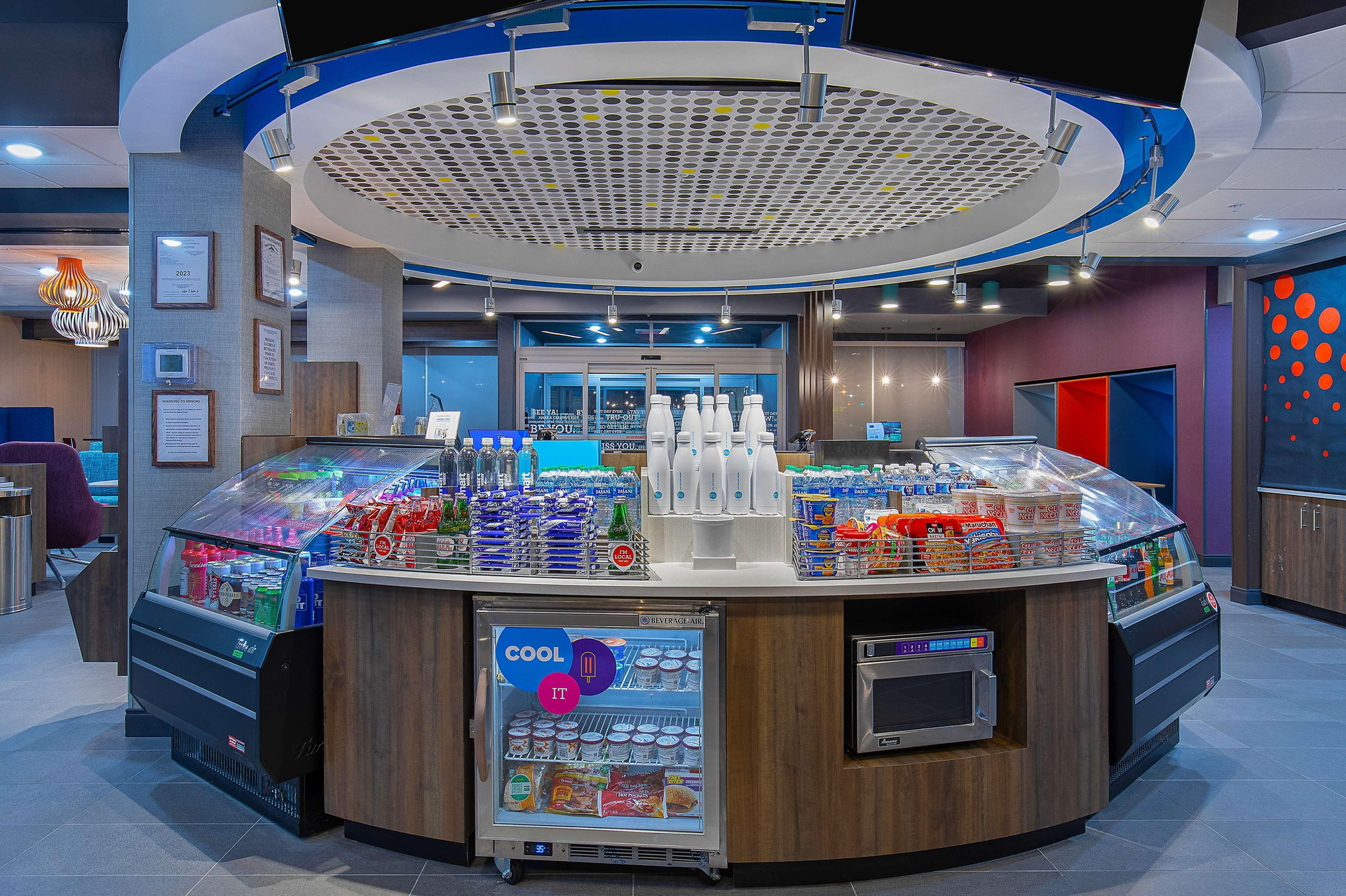 Restaurant Tru by Hilton University Medical Center