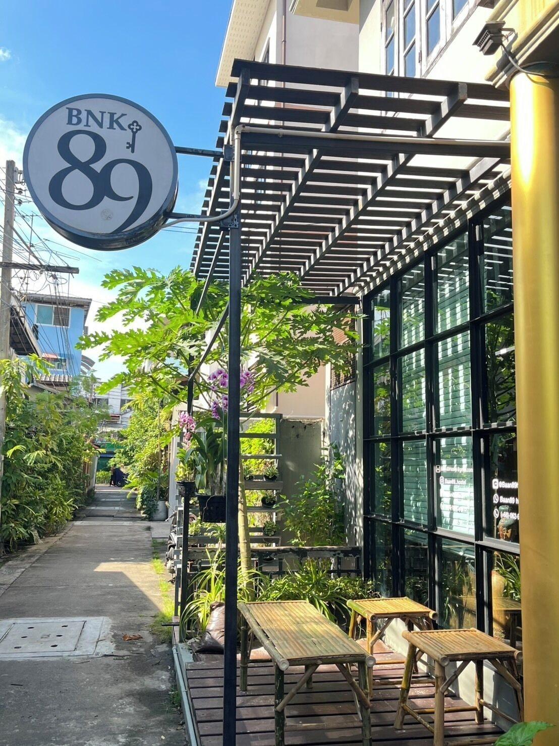 Varios BNK89 Hostel