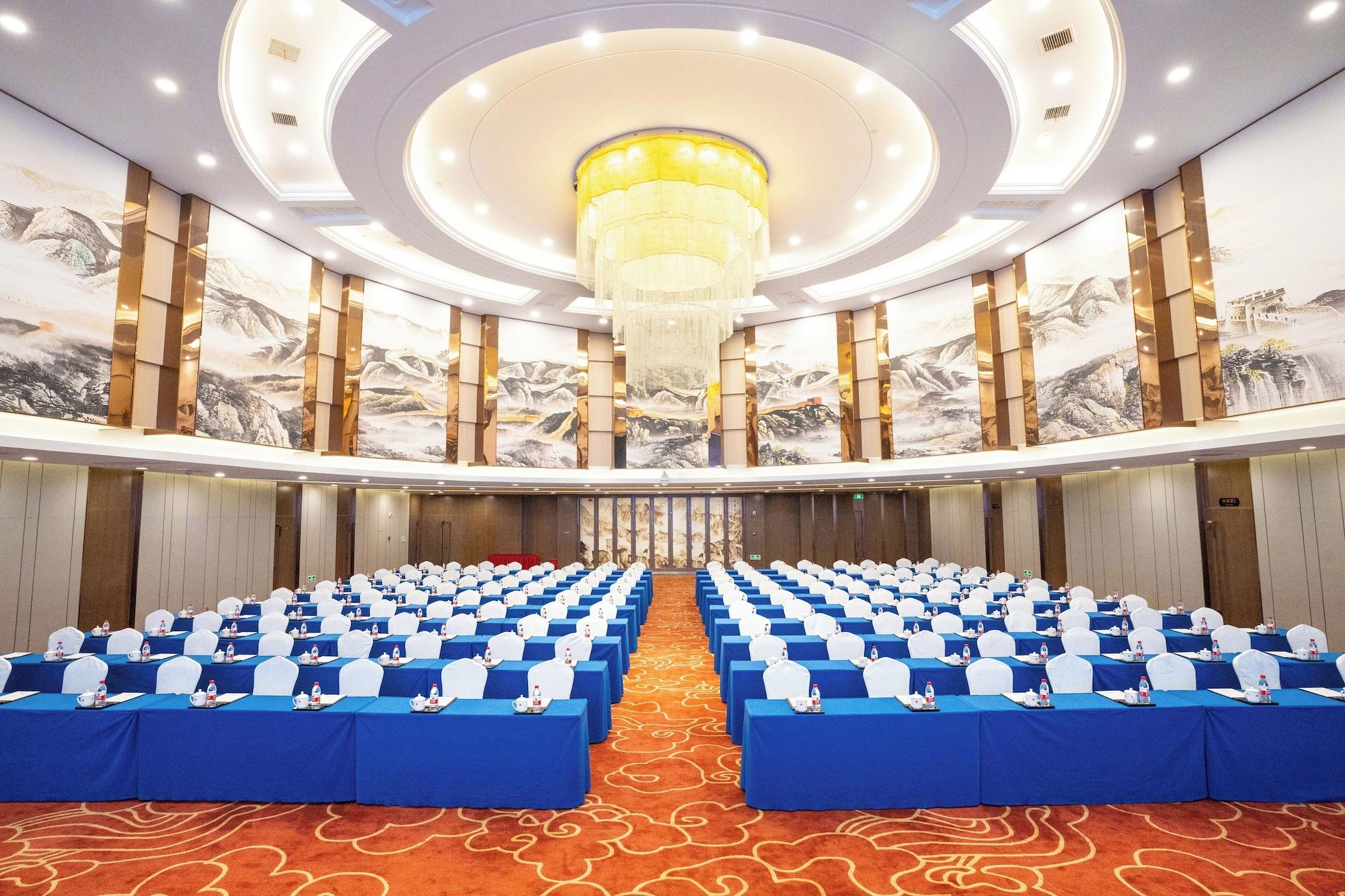 Sala de Reuniones Hunan Huatian Hotel