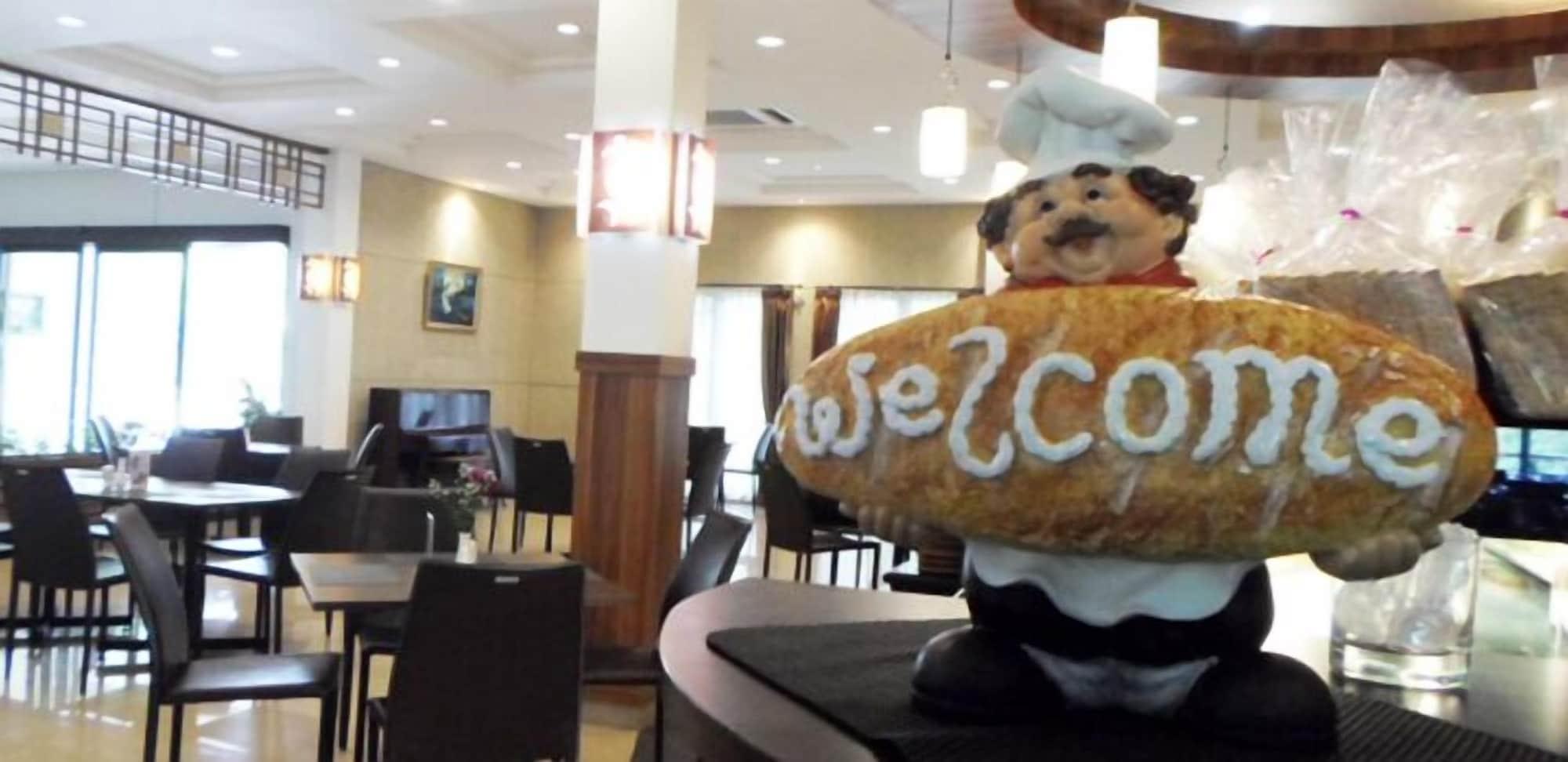 Restaurant Rukun Senior Living