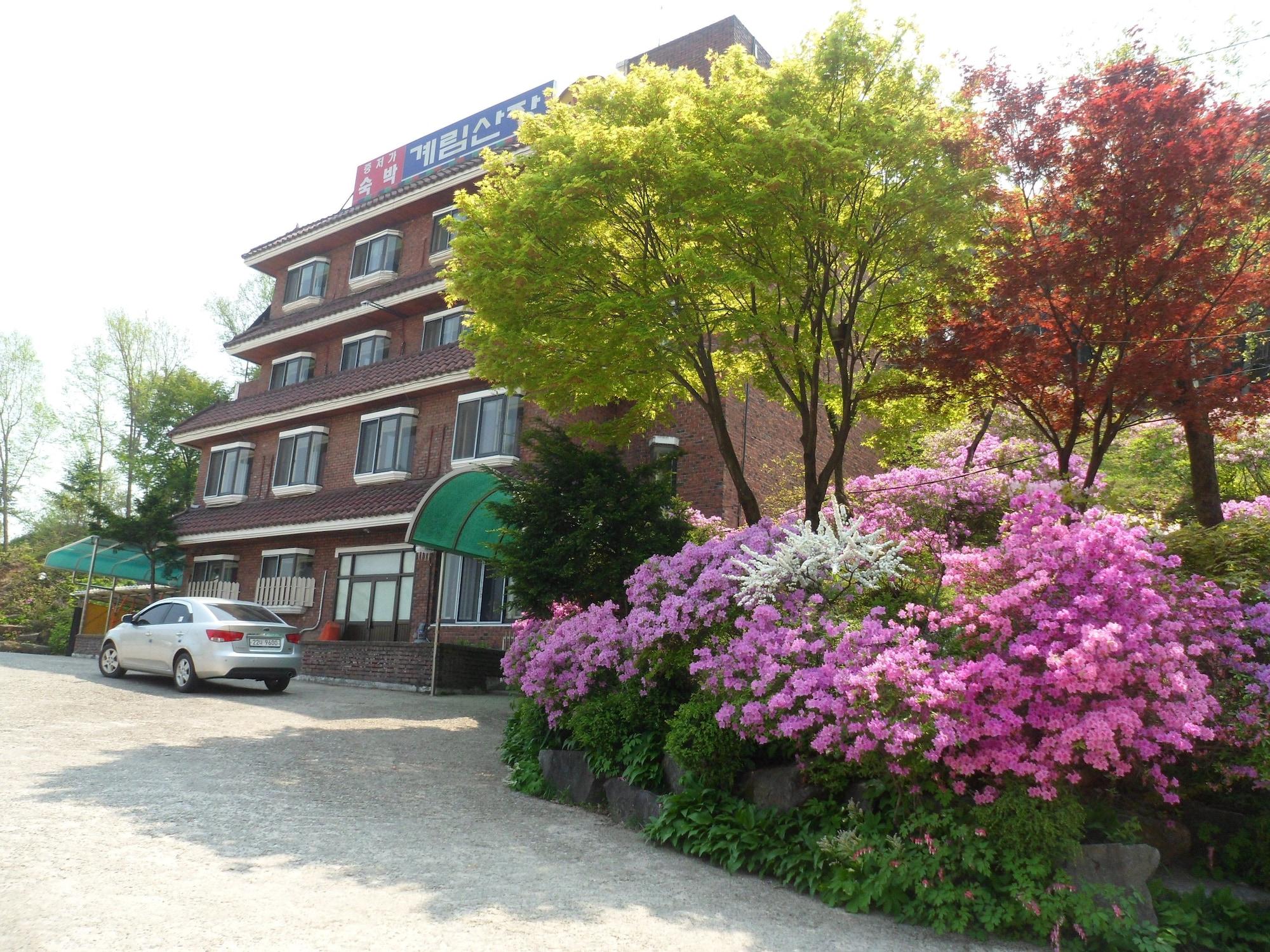 Comodidades del Alojamiento Gyerim Sanjang Motel