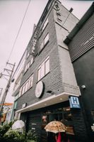 Alojamiento - Mandala Hotel Belen