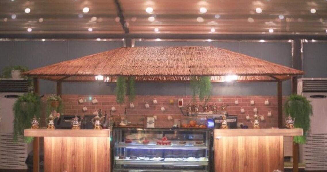 Bar/Salón Rimal ALjazirah Hotel