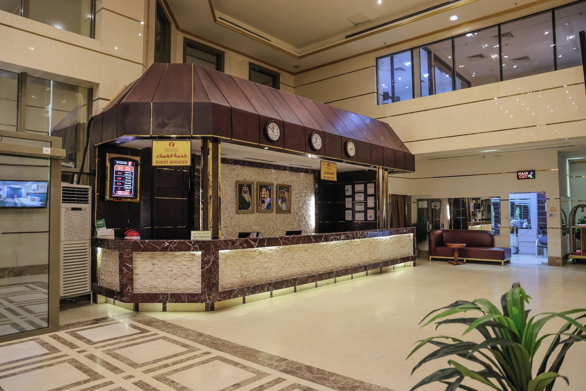 Vista Lobby Reef Global Hotel