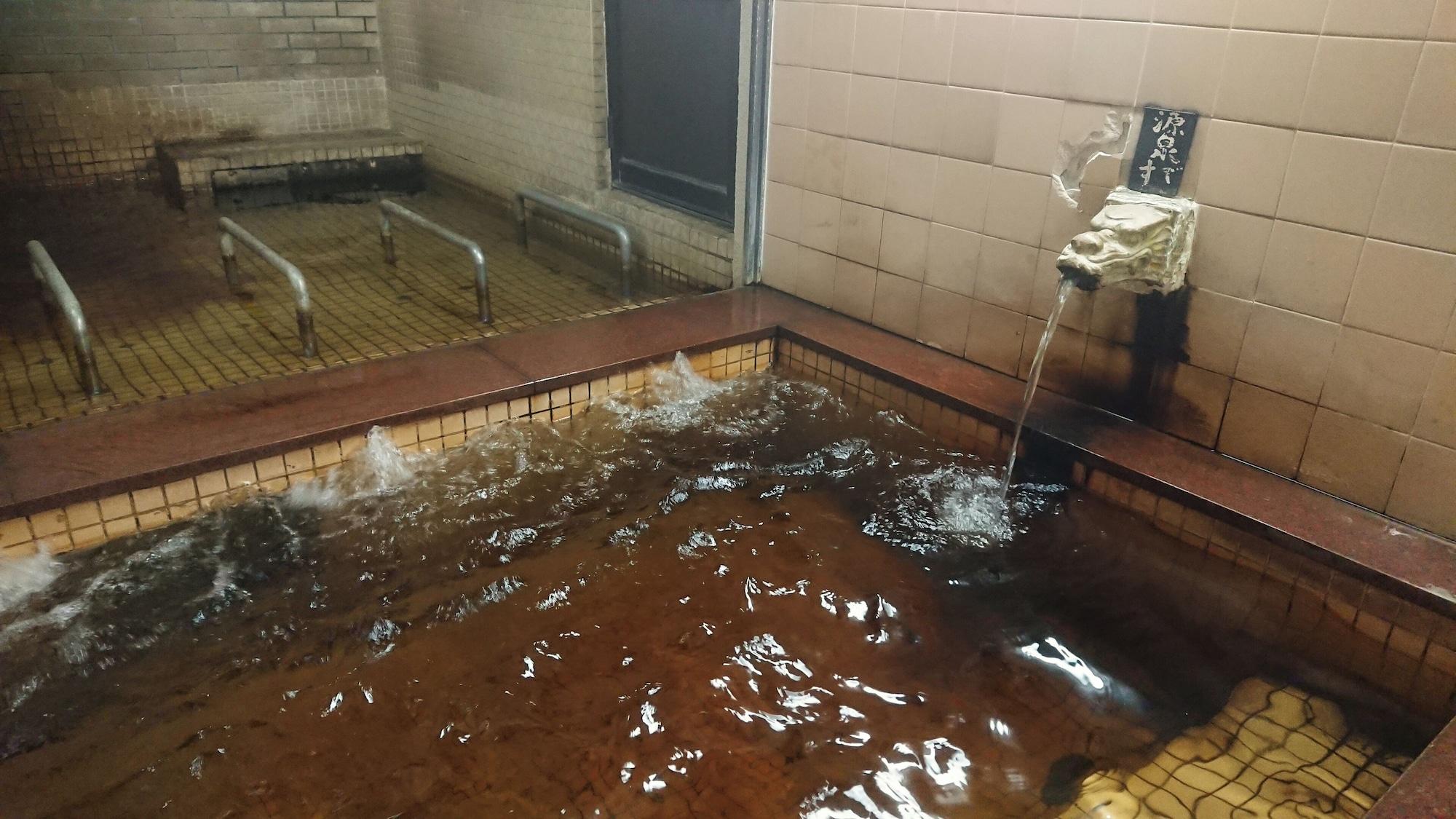 Comodidades del Alojamiento Hotel Yuou Onsen