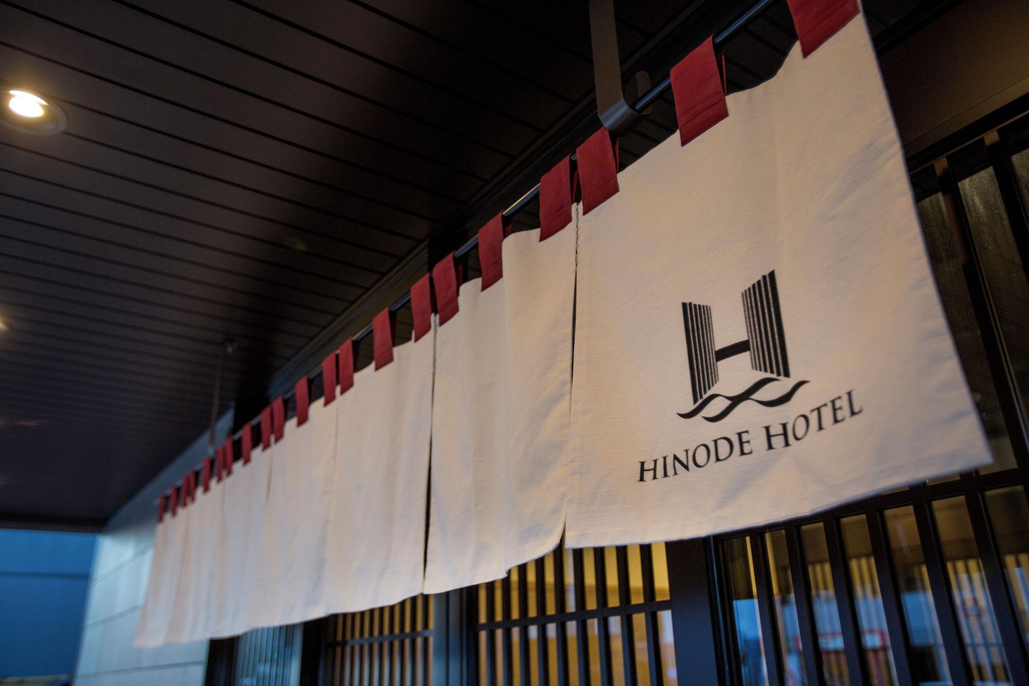 Vista Exterior Hot Spring OSAKA HINODE HOTEL NIPPONBASHI
