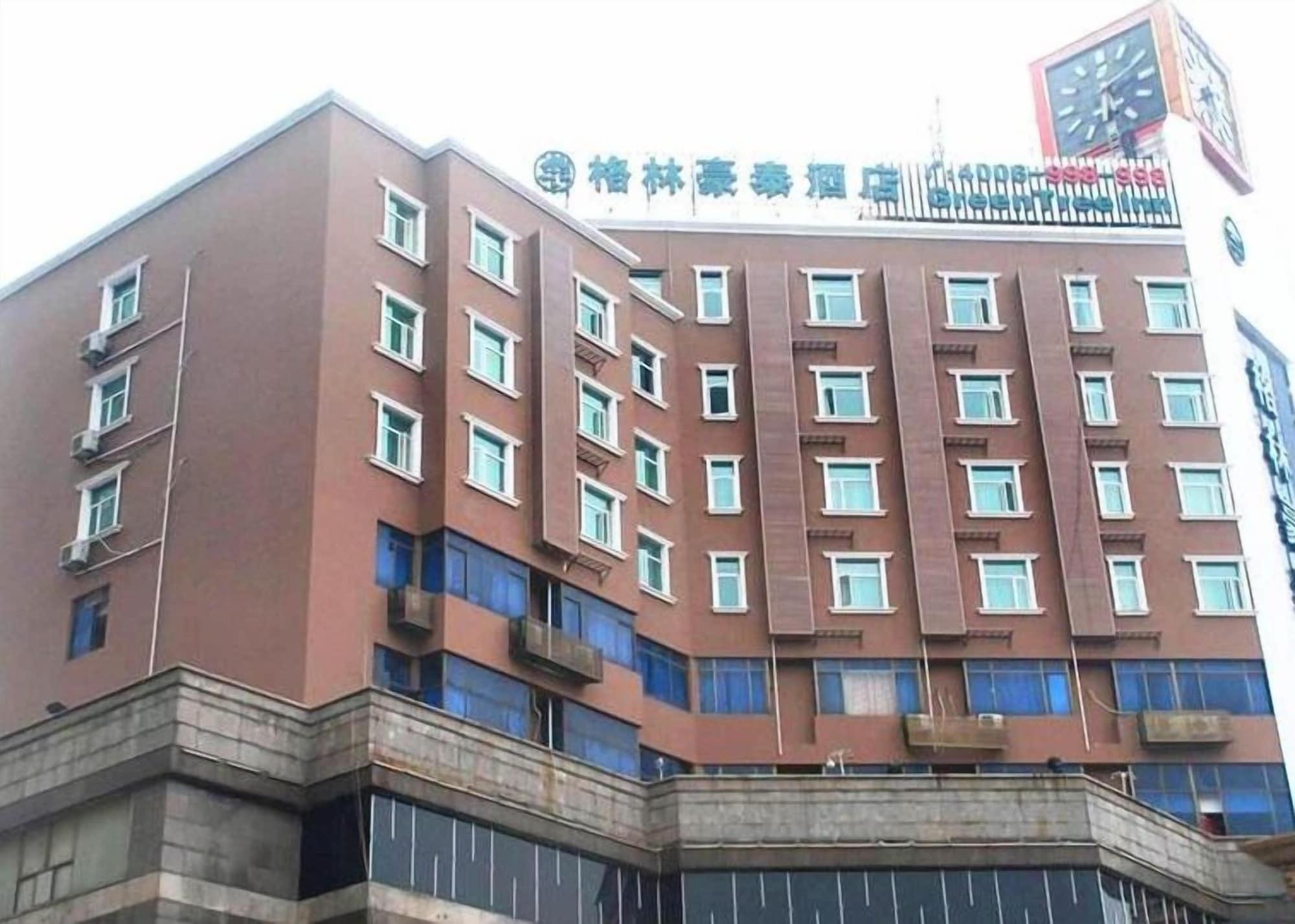 Vista Exterior GreenTree Inn Jiangsu Nantong Rugao Haiyang Road Tiancheng Business Hotel